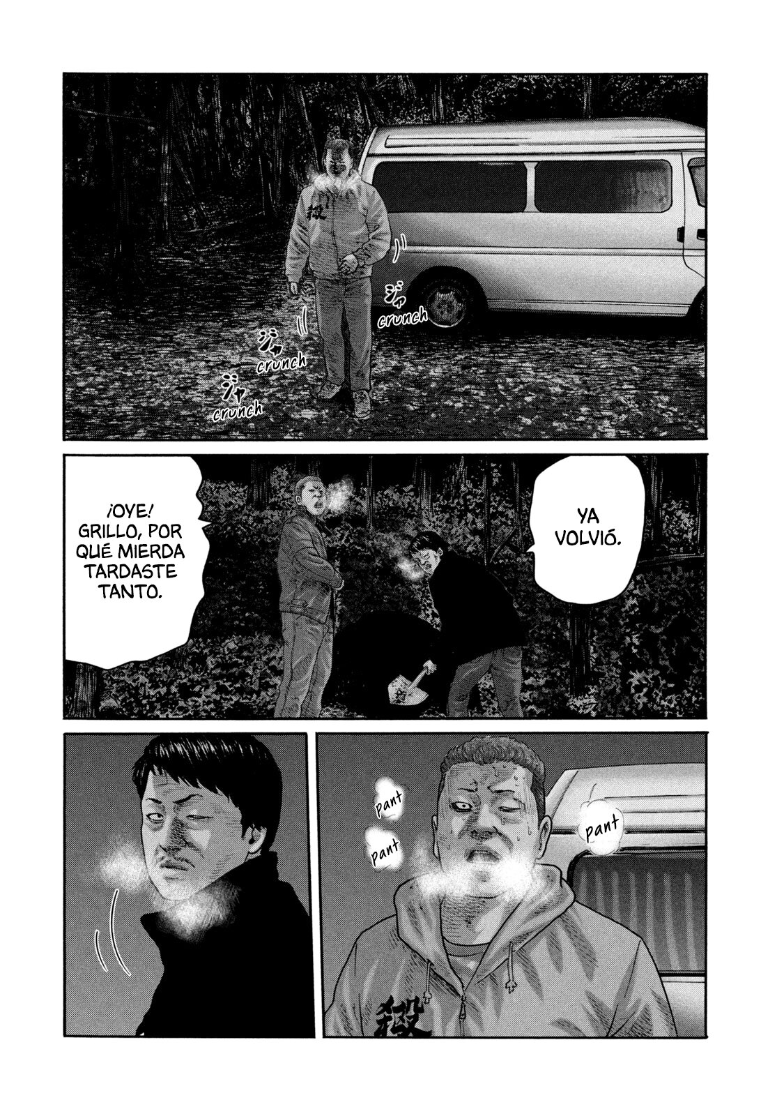 Read The Fable ES Manga Online
