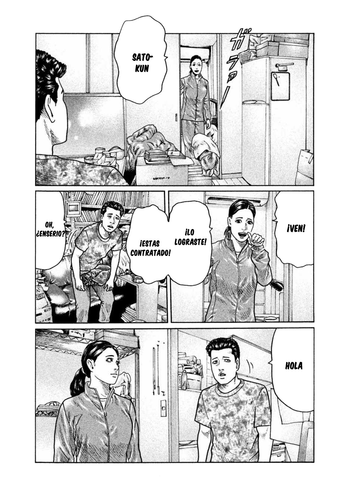 Read The Fable ES Manga Online