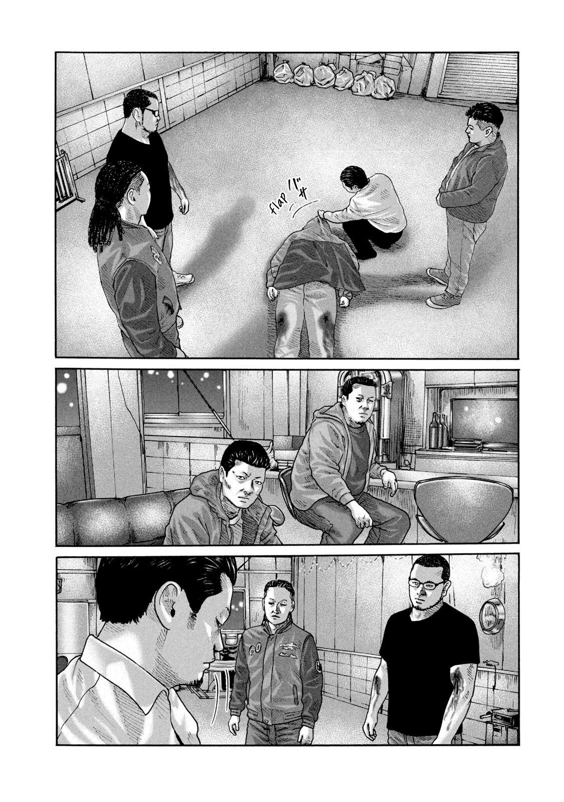 Read The Fable ES Manga Online