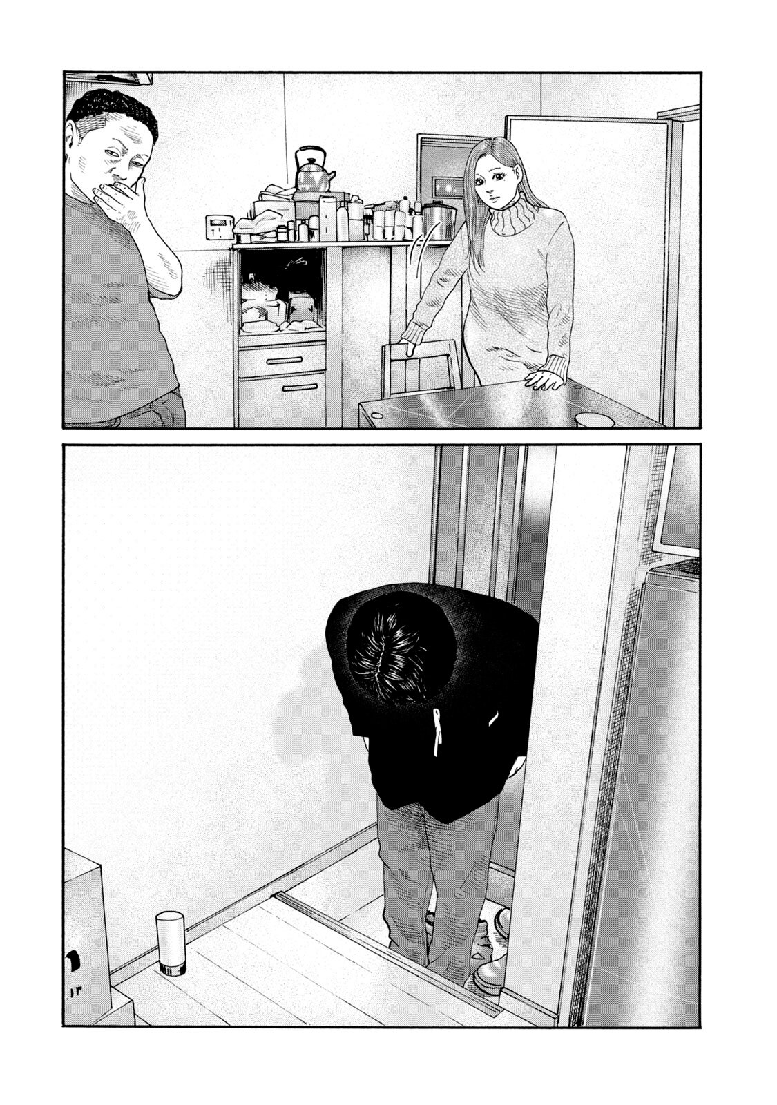 Read The Fable ES Manga Online