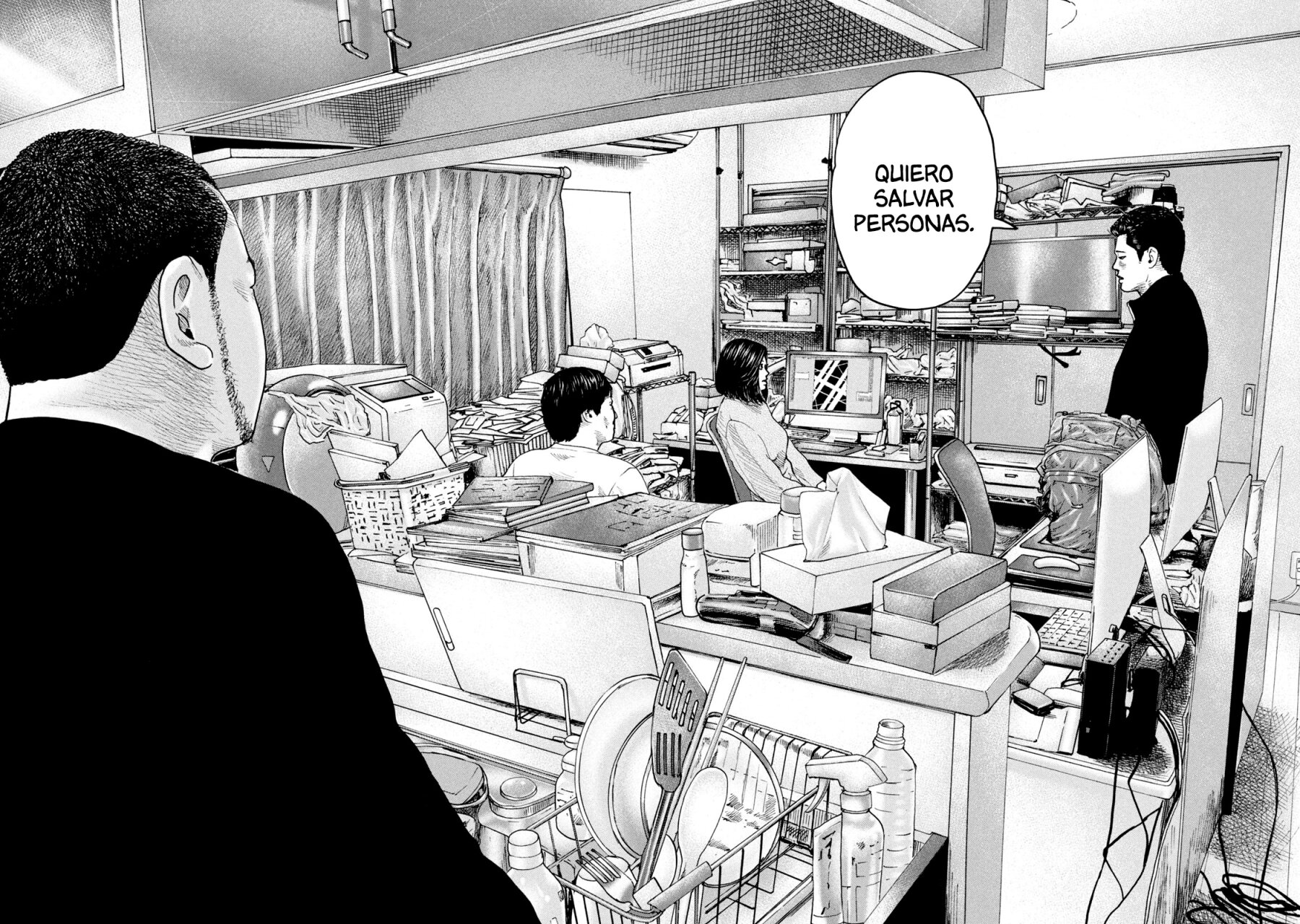 Read The Fable ES Manga Online