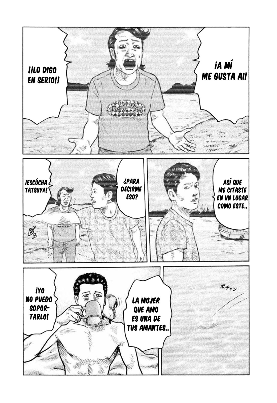 Read The Fable ES Manga Online