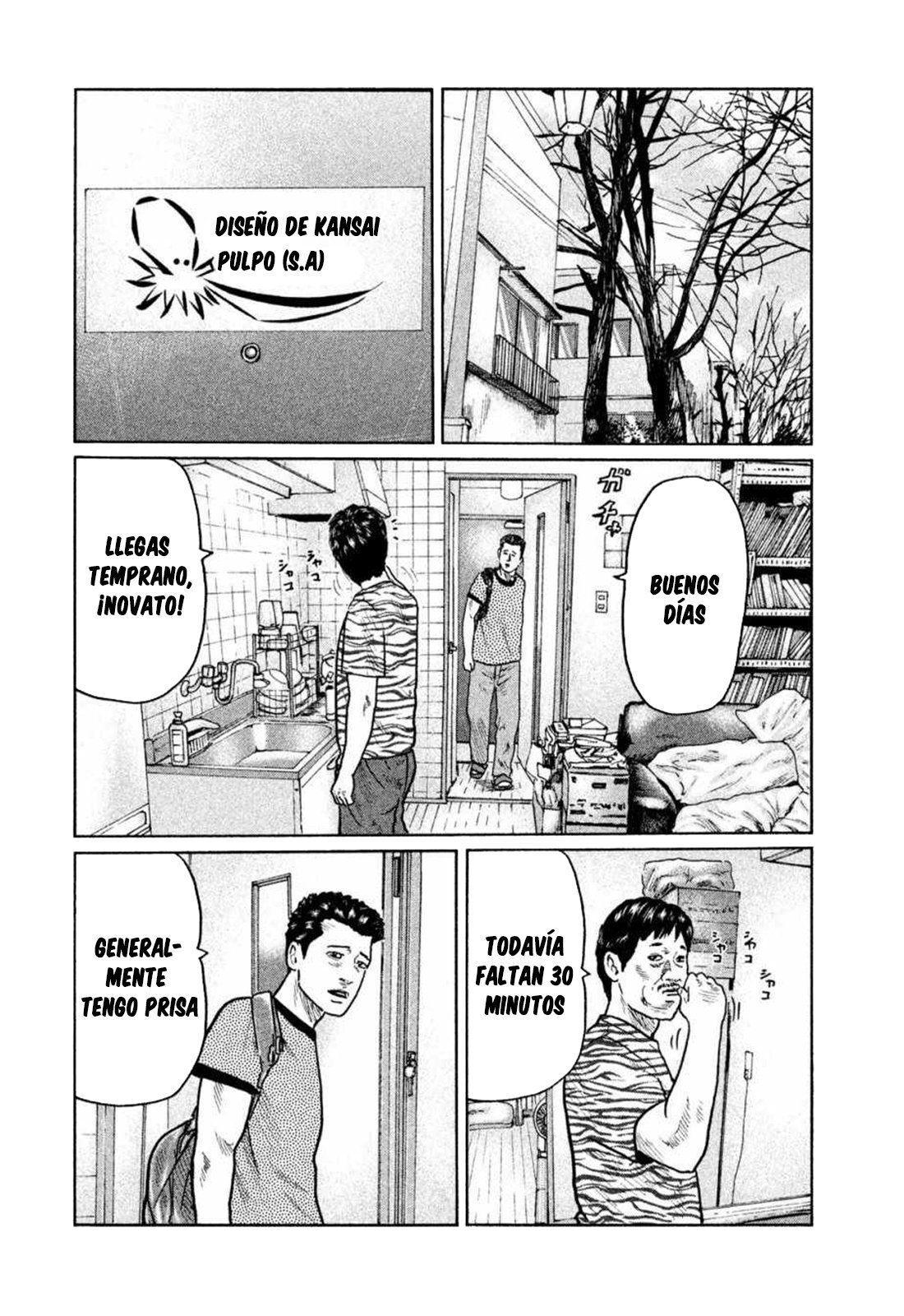Read The Fable ES Manga Online