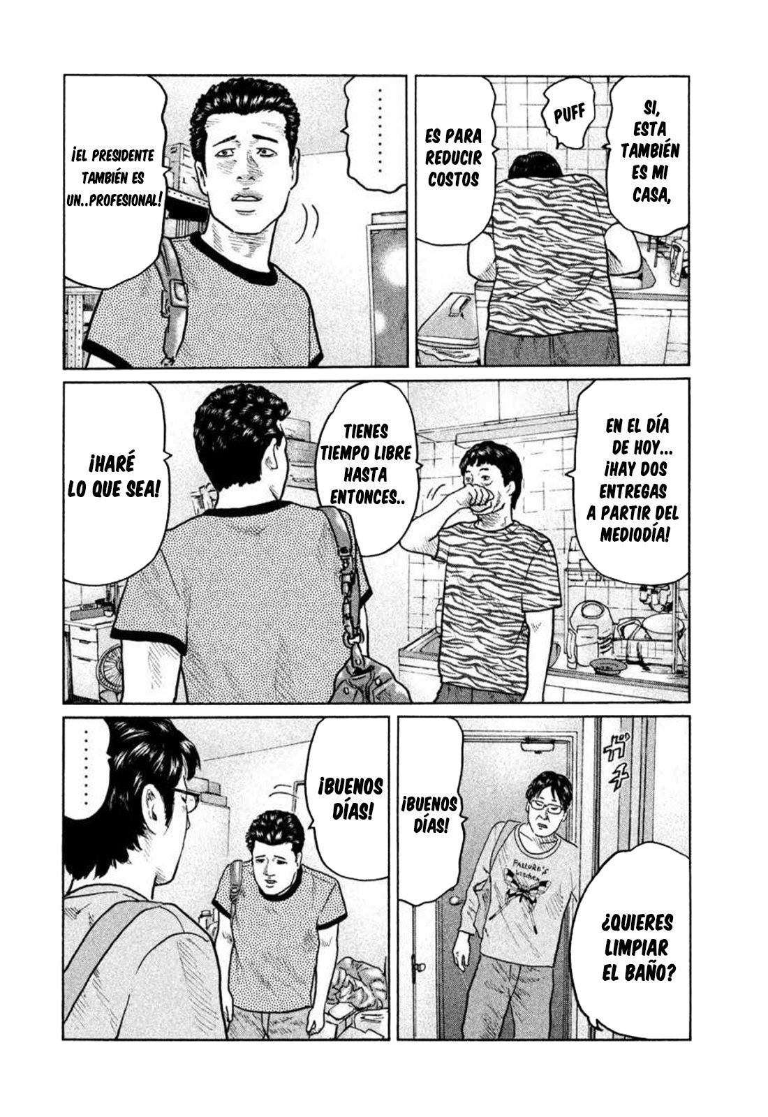 Read The Fable ES Manga Online