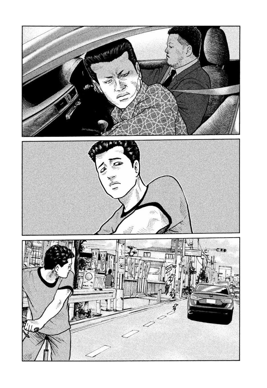 Read The Fable ES Manga Online