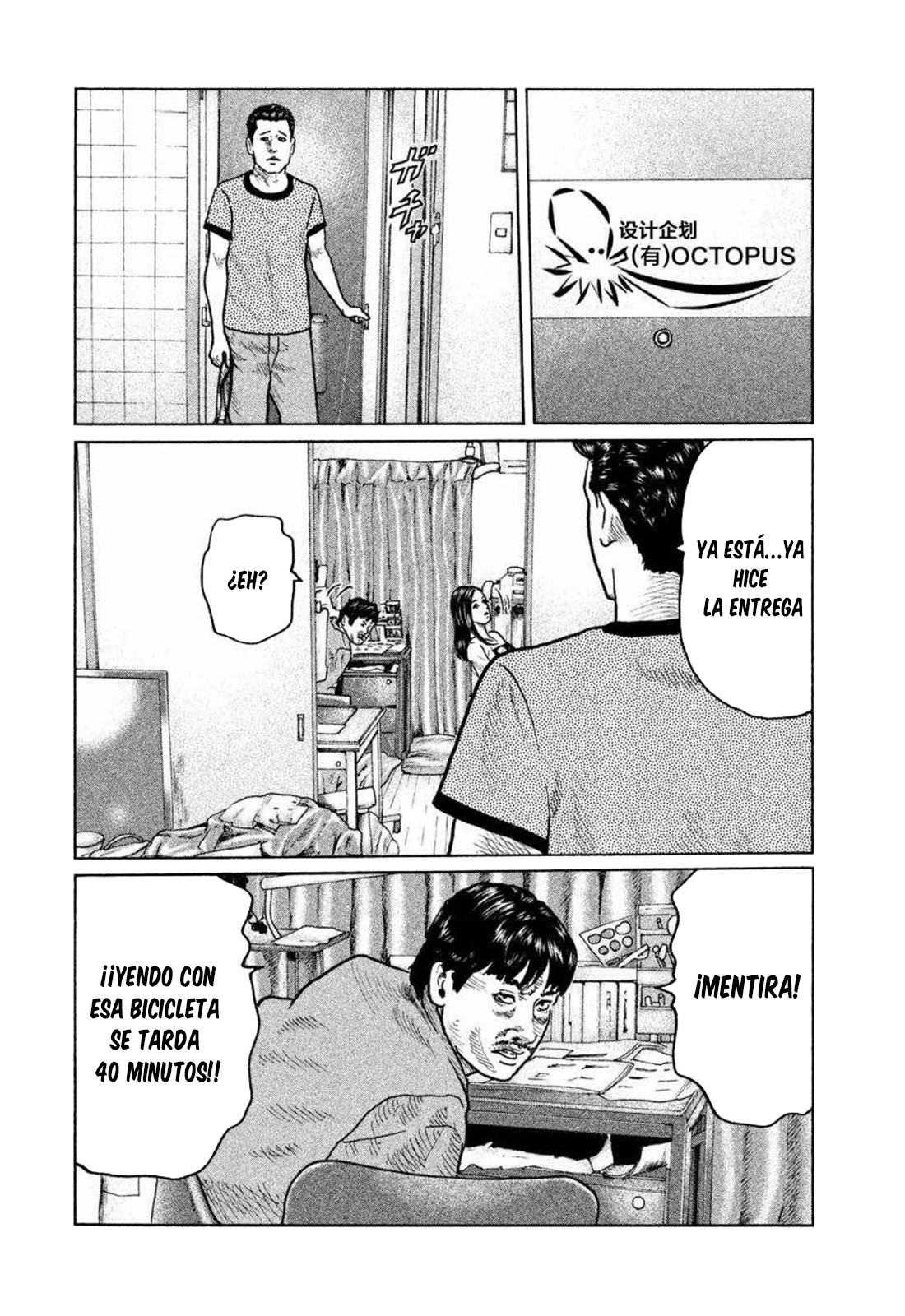 Read The Fable ES Manga Online
