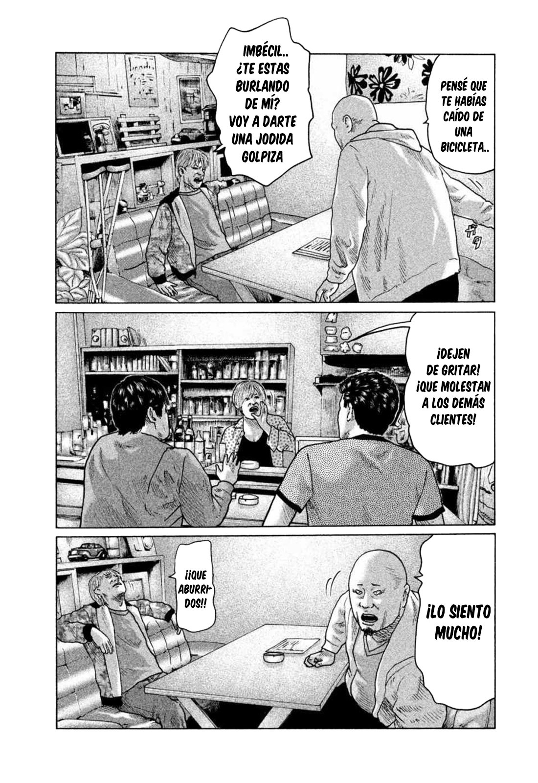 Read The Fable ES Manga Online