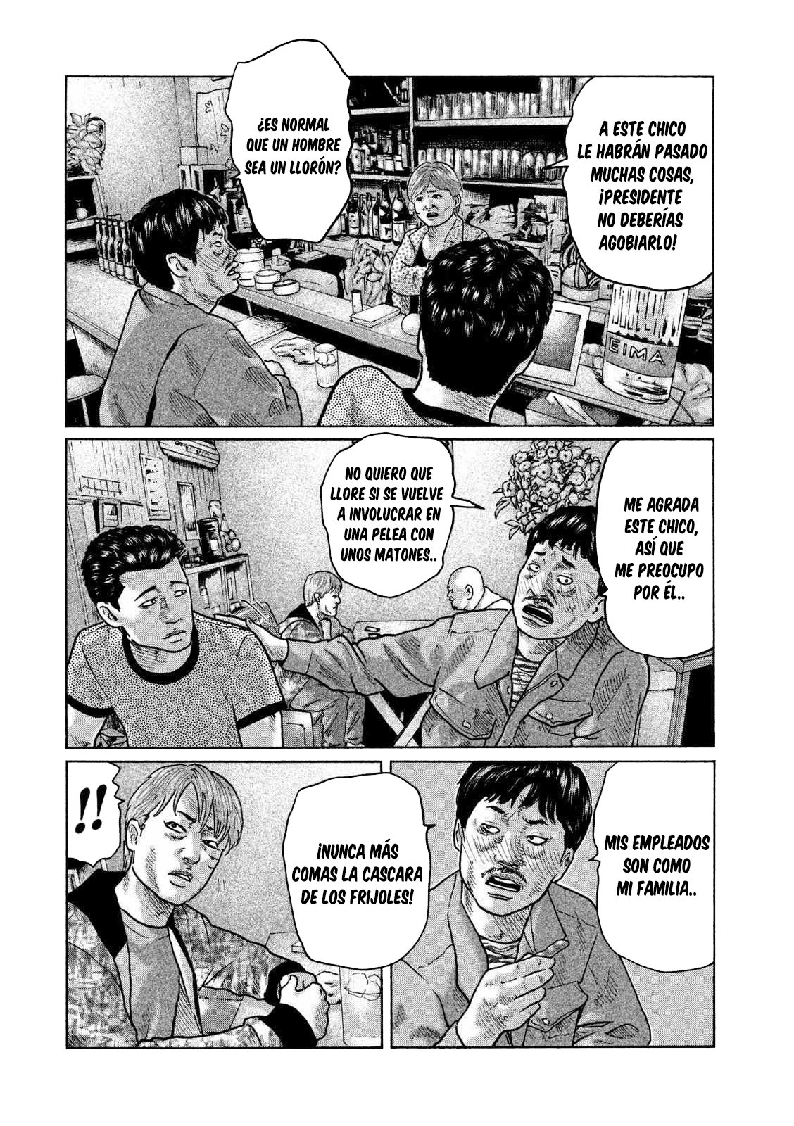 Read The Fable ES Manga Online