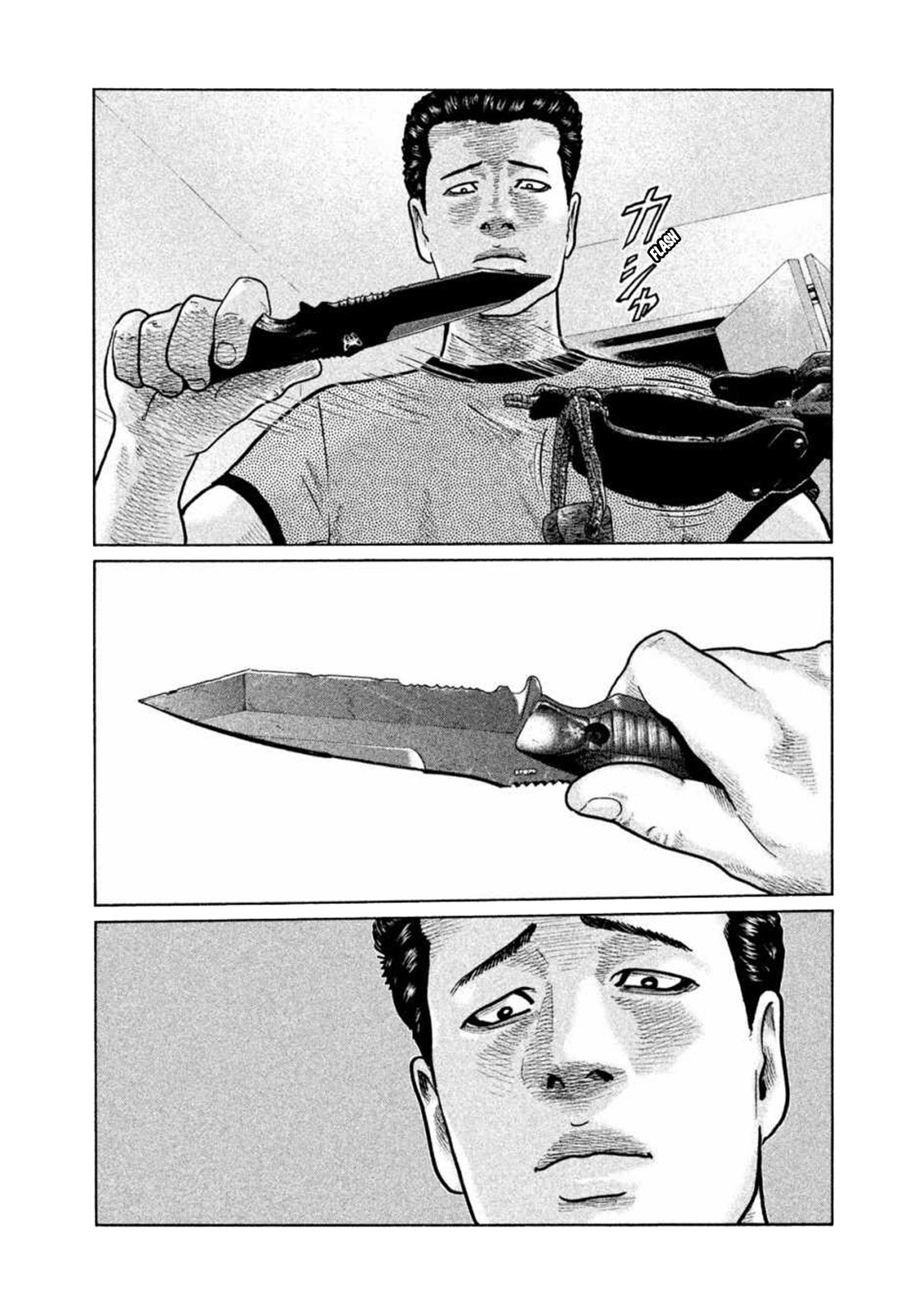 Read The Fable ES Manga Online