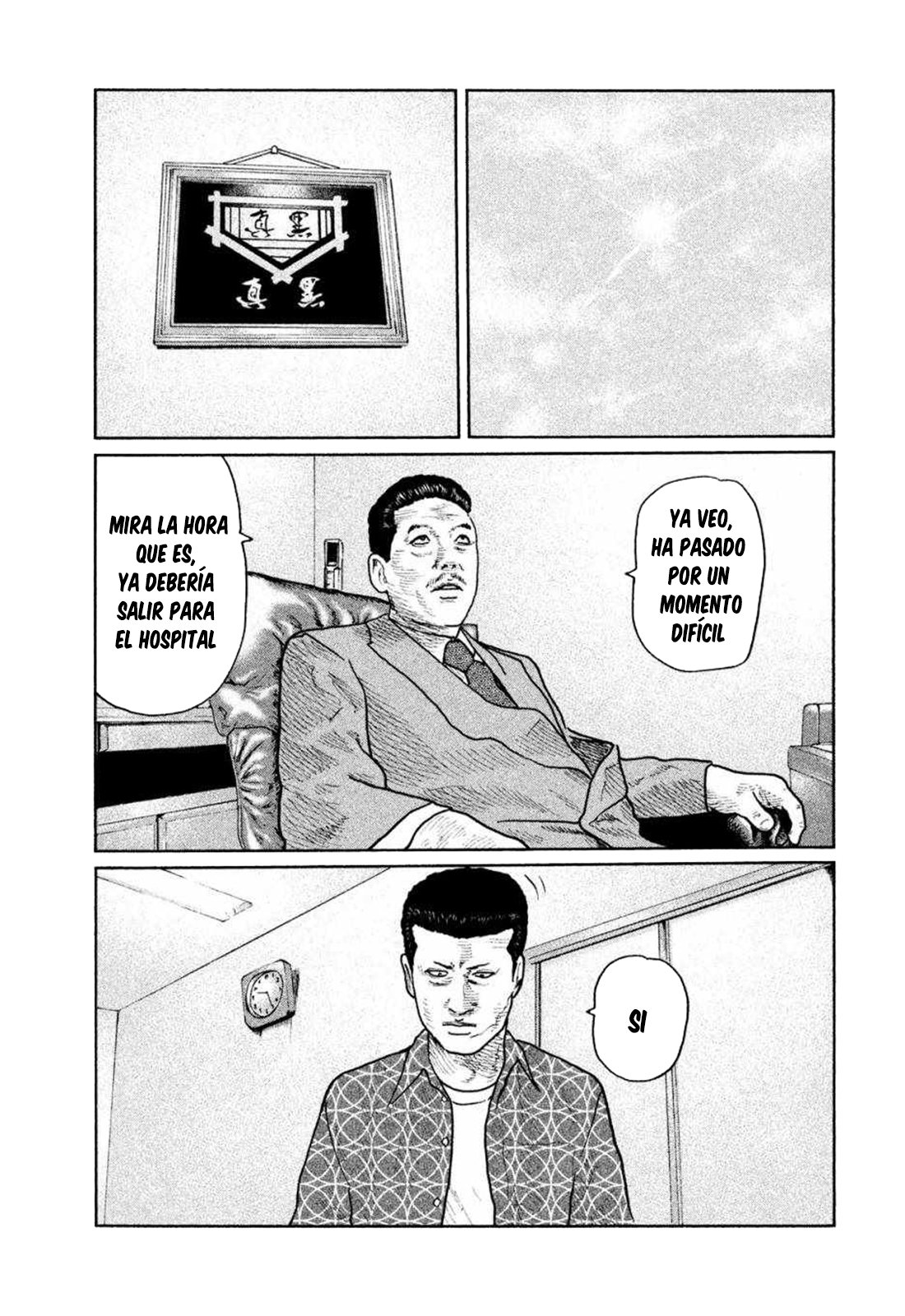 Read The Fable ES Manga Online