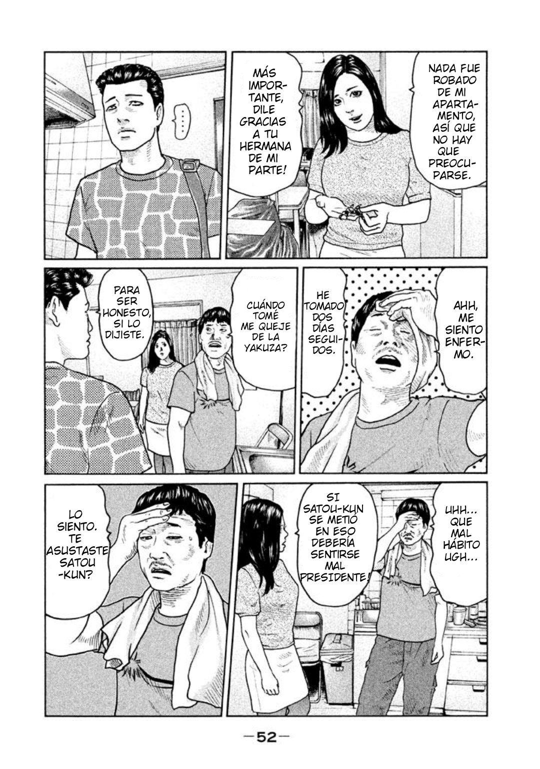 Read The Fable ES Manga Online