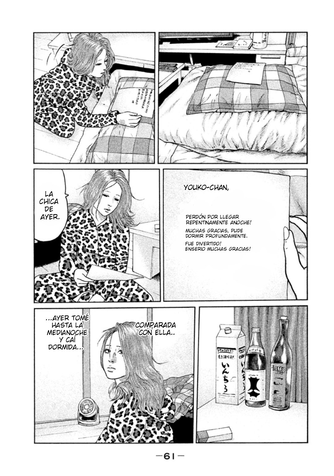 Read The Fable ES Manga Online