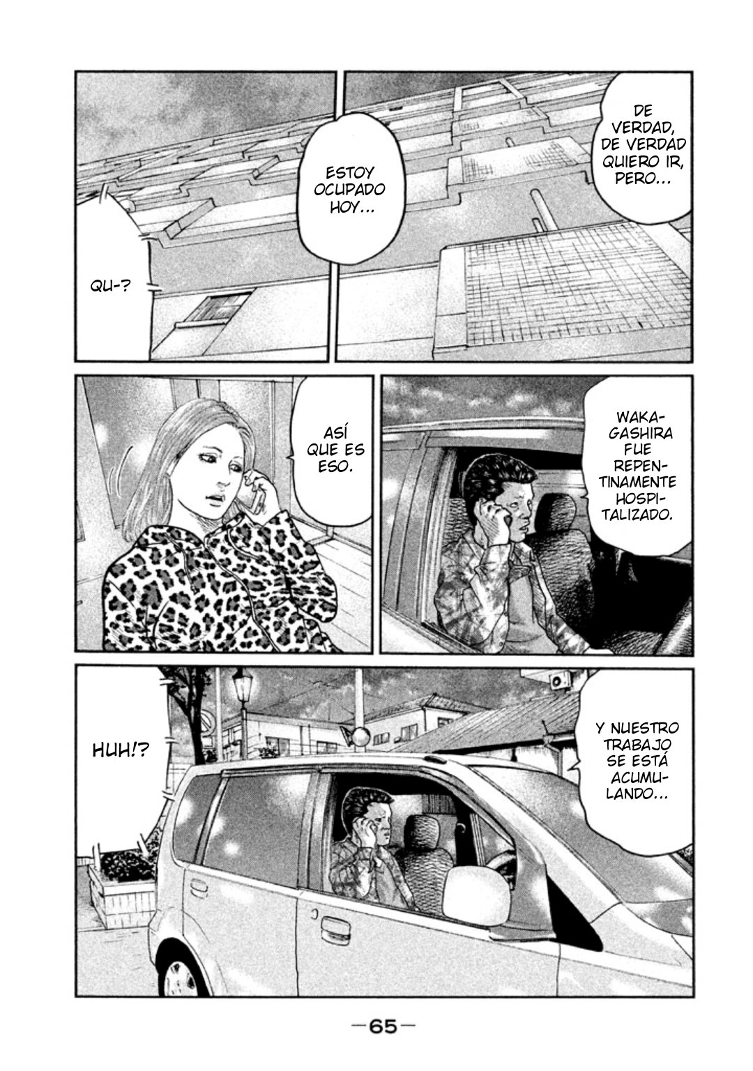 Read The Fable ES Manga Online