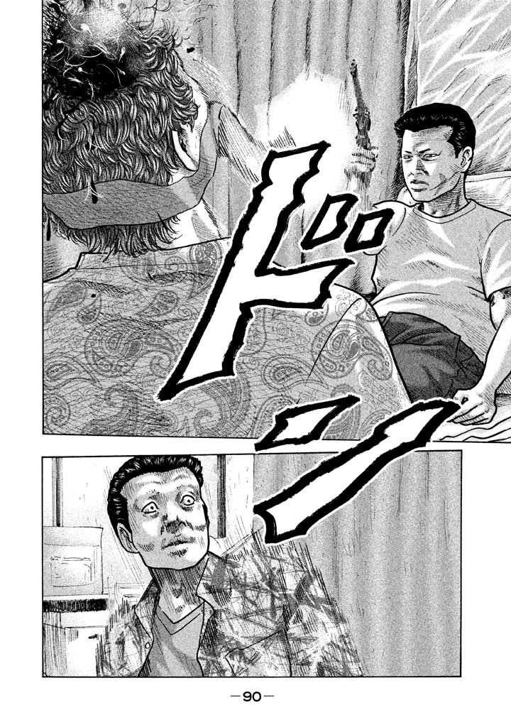 Read The Fable ES Manga Online