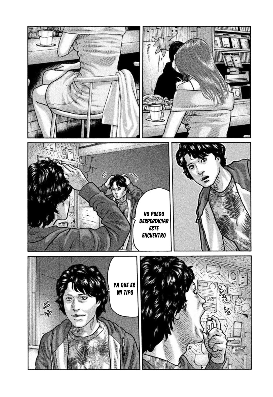 Read The Fable ES Manga Online
