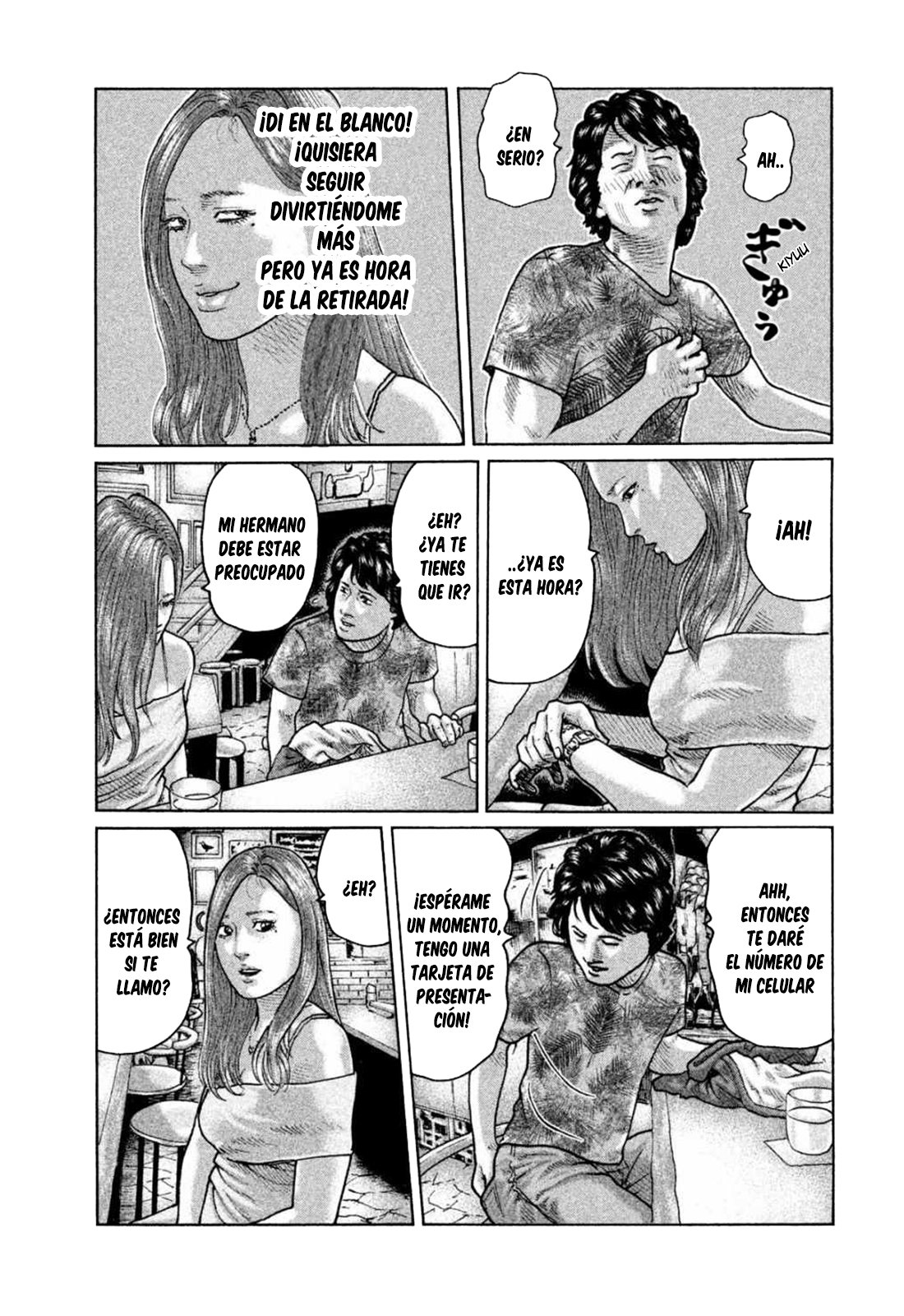 Read The Fable ES Manga Online