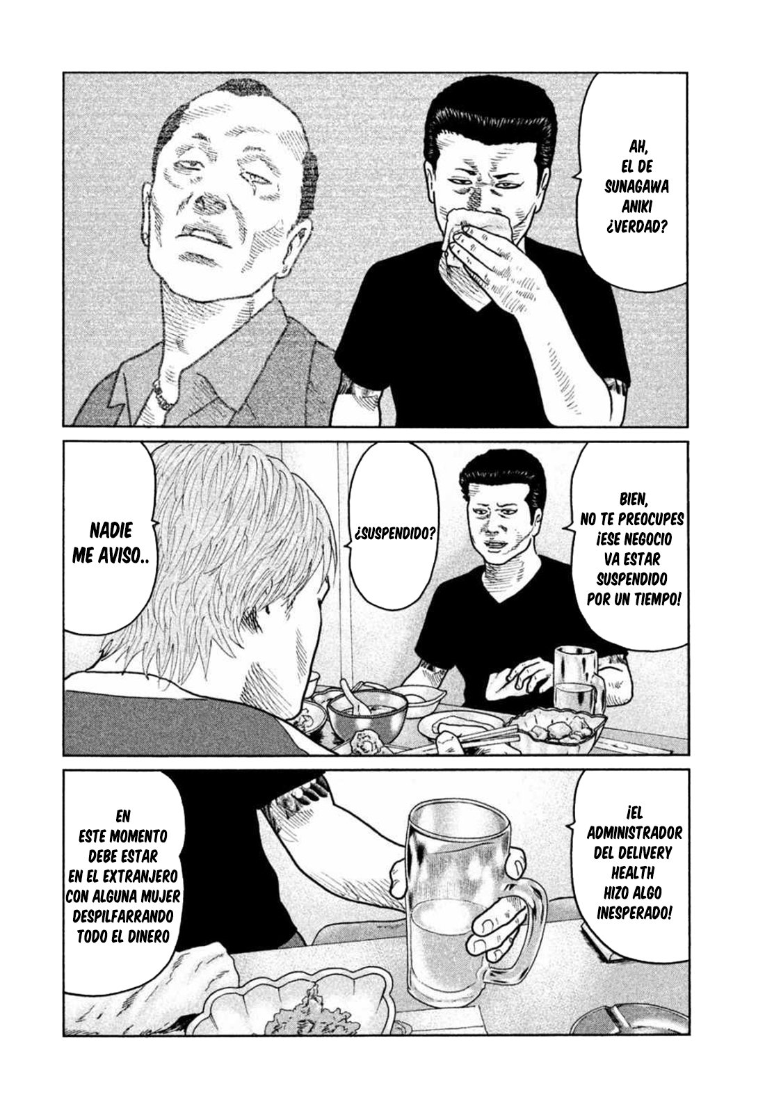 Read The Fable ES Manga Online