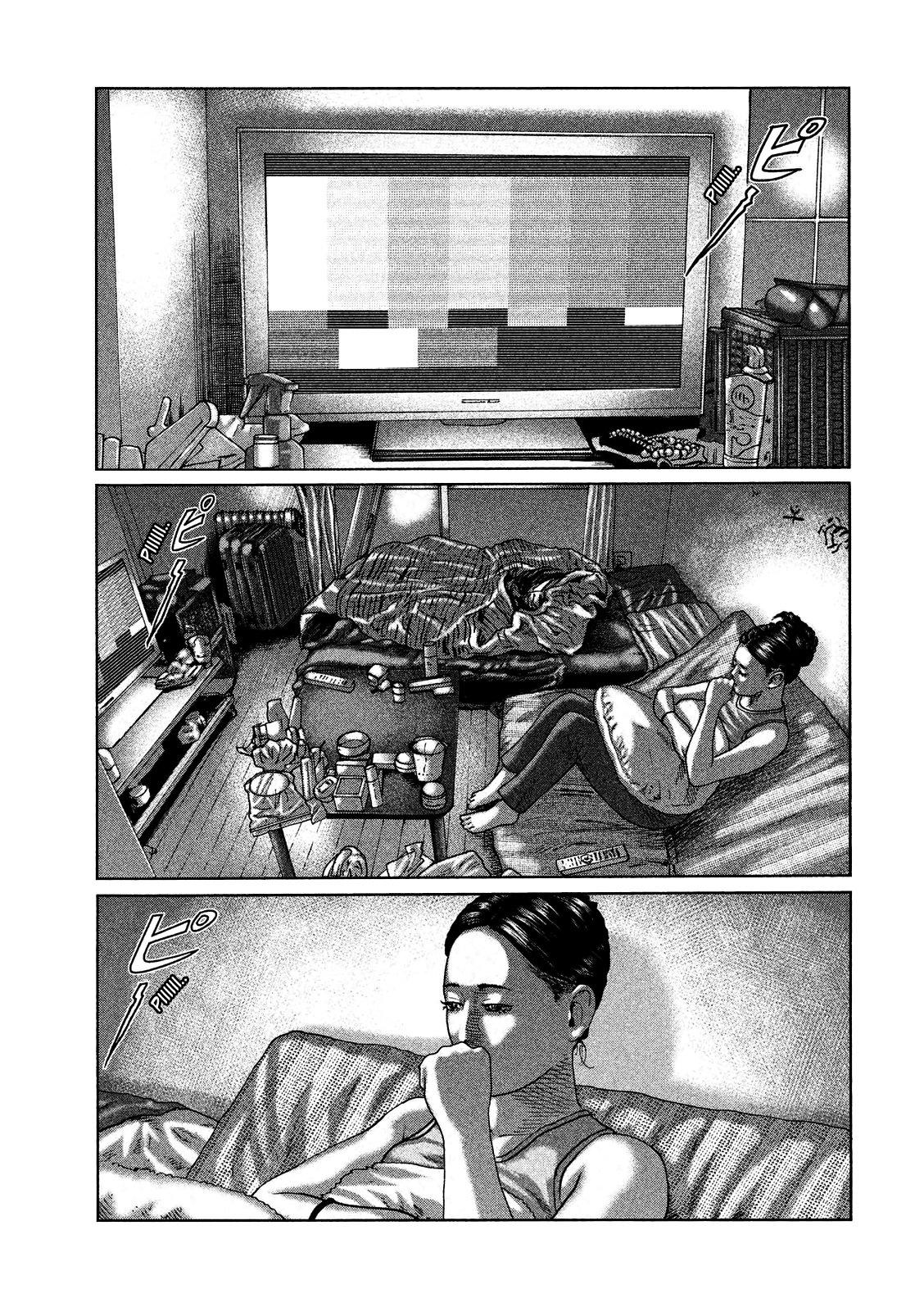 Read The Fable ES Manga Online