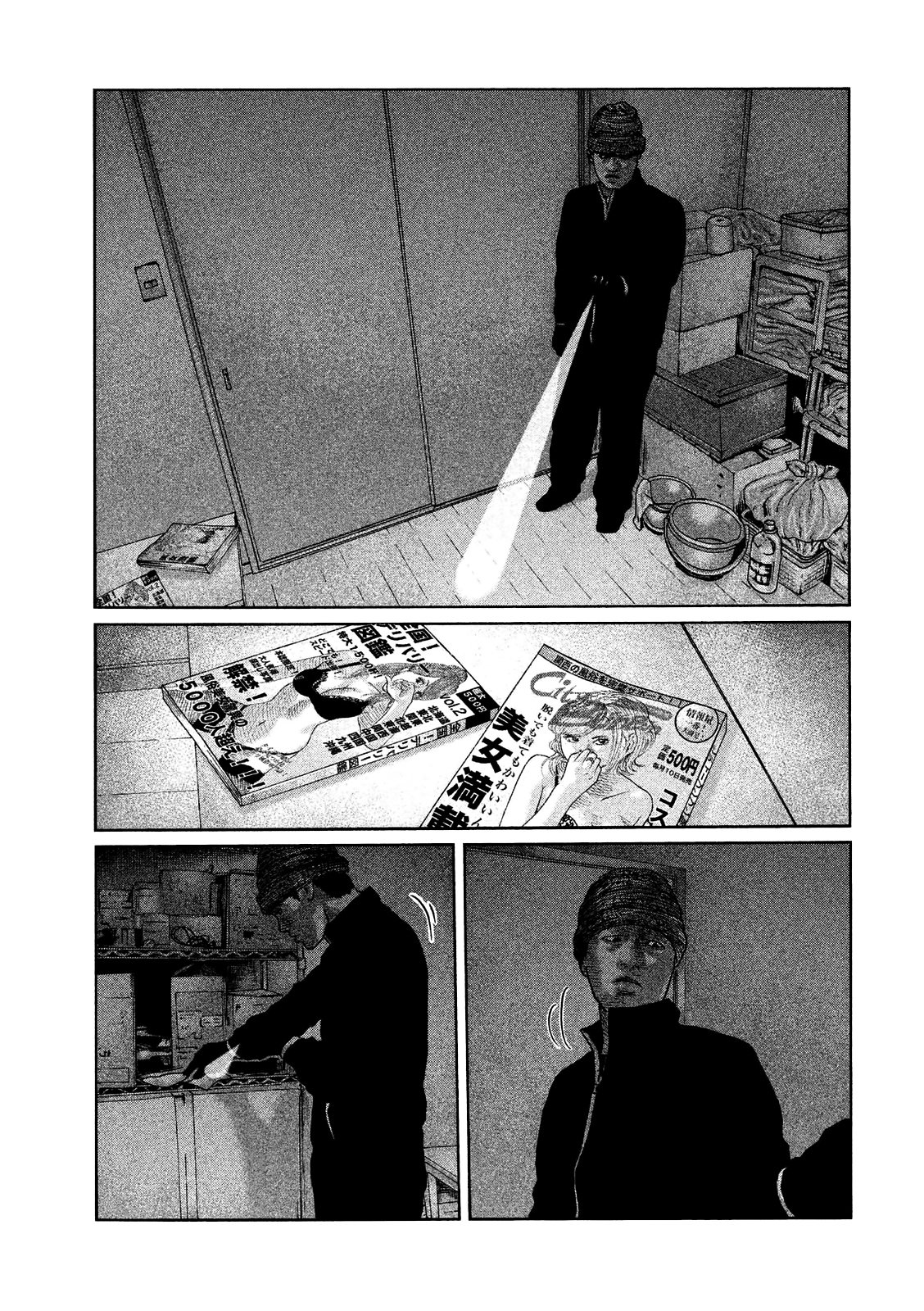 Read The Fable ES Manga Online