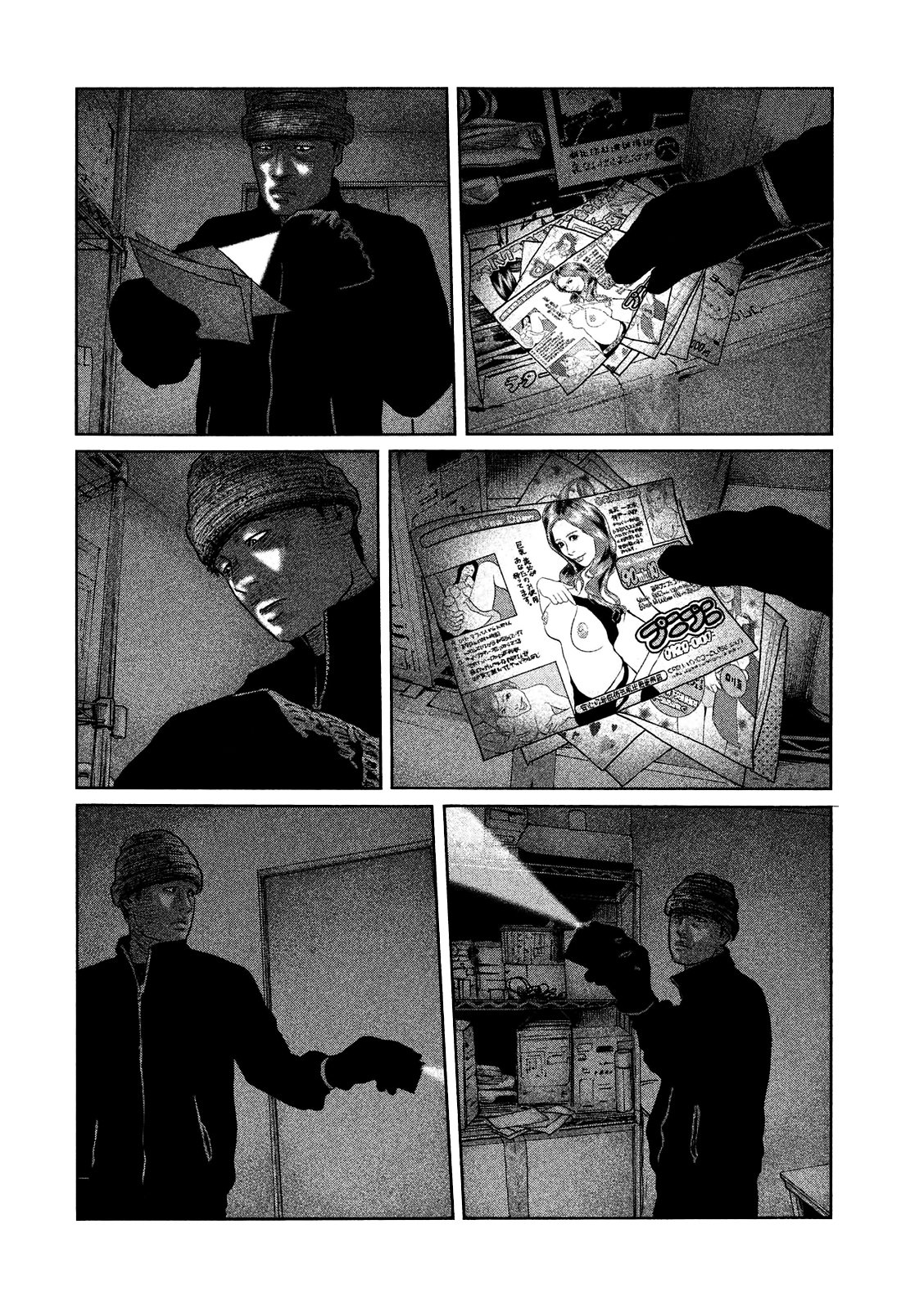 Read The Fable ES Manga Online