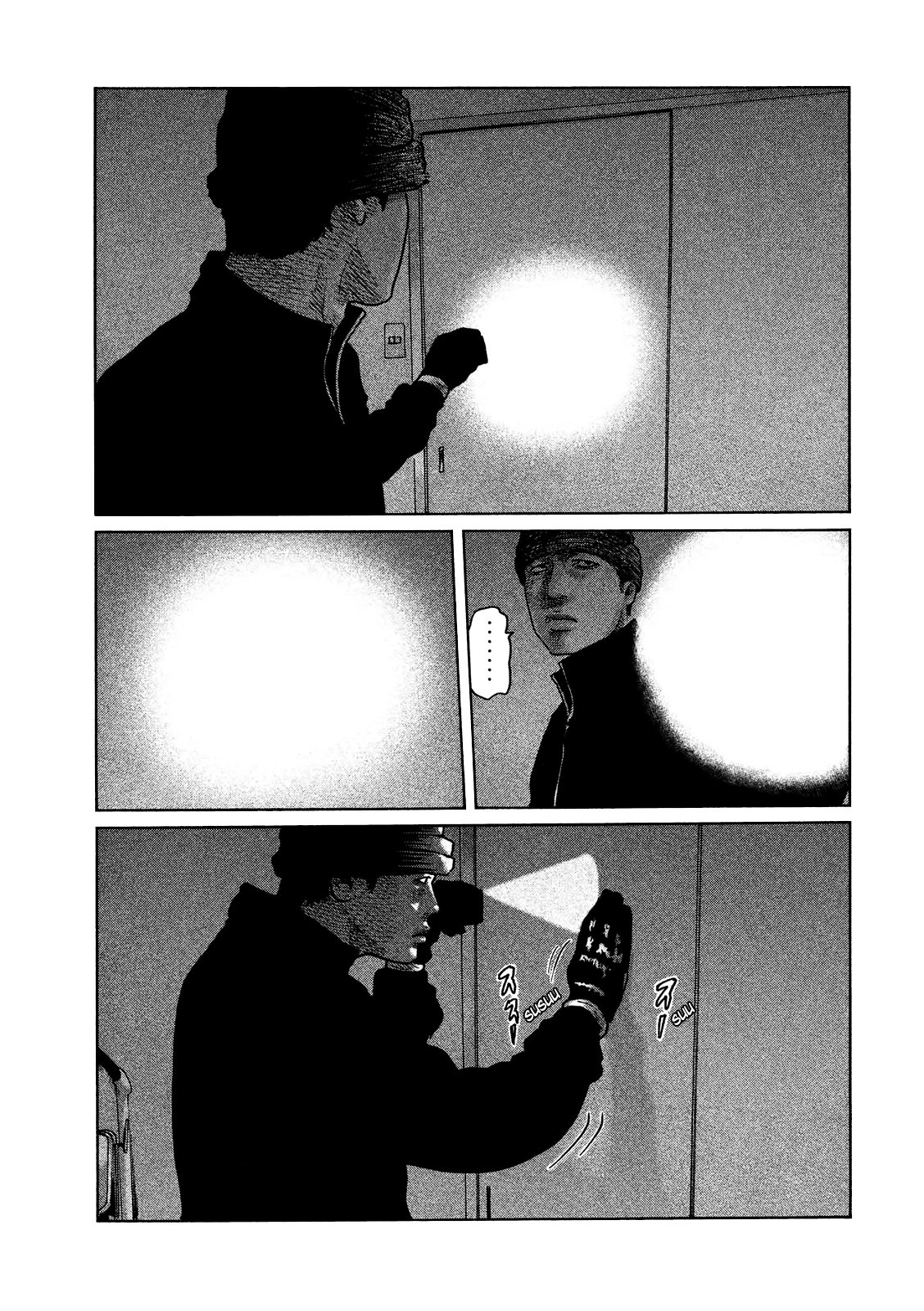 Read The Fable ES Manga Online