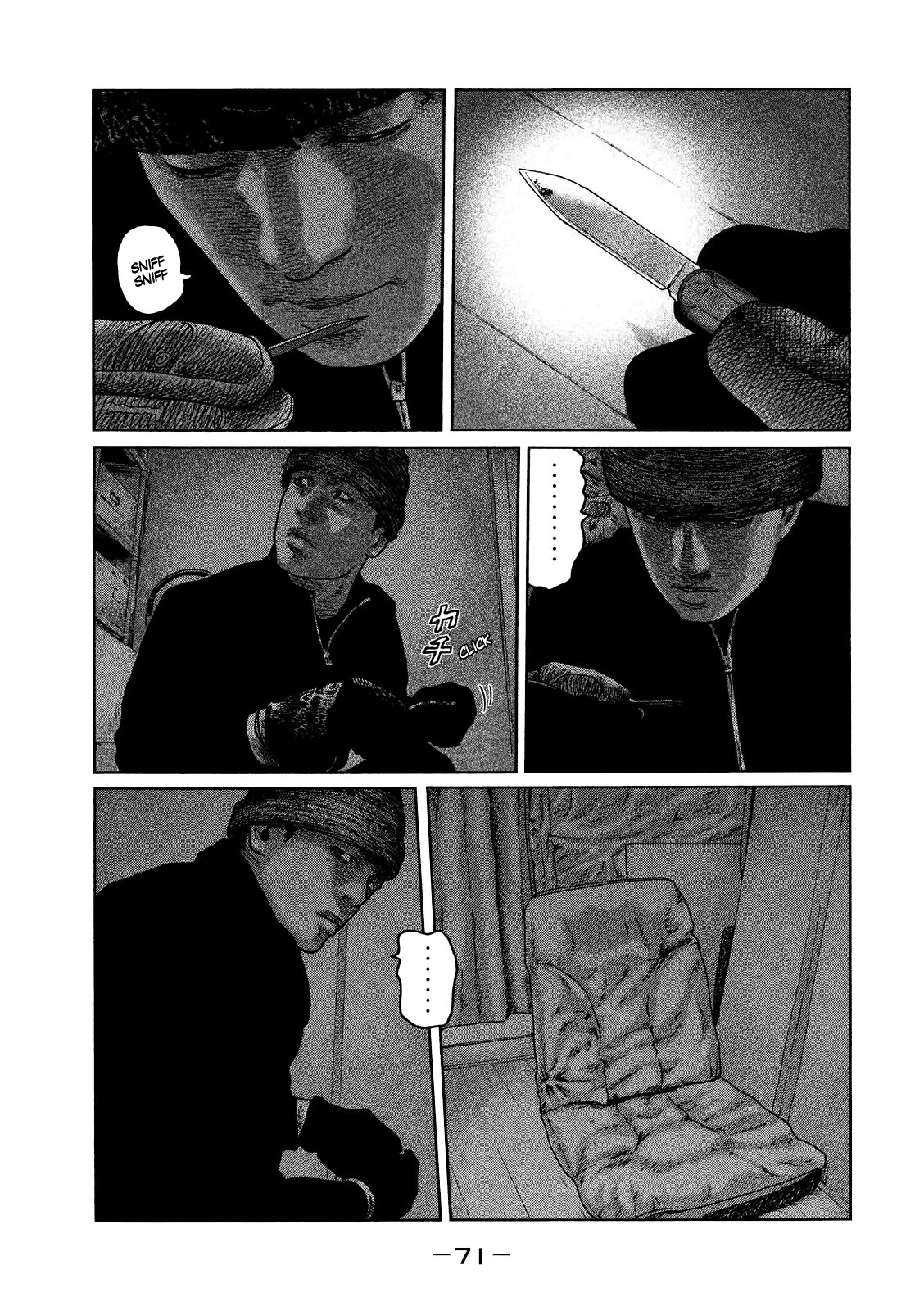 Read The Fable ES Manga Online