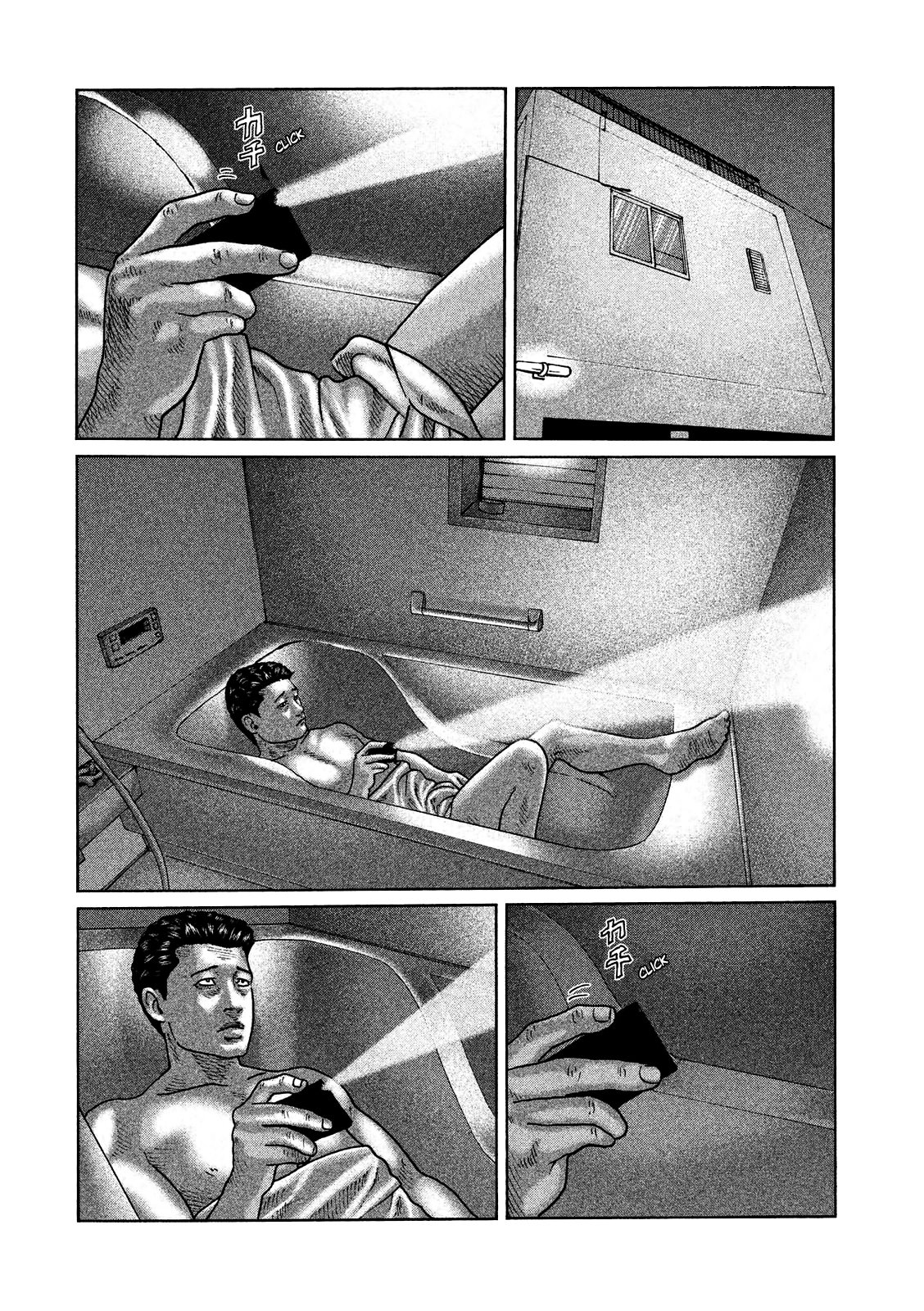 Read The Fable ES Manga Online