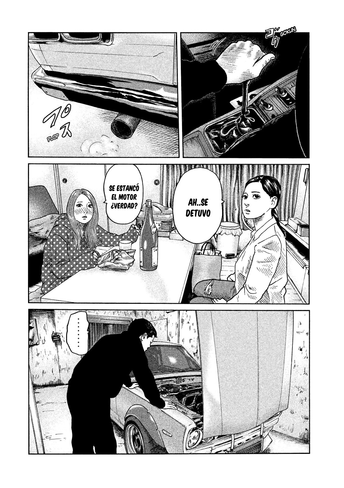 Read The Fable ES Manga Online