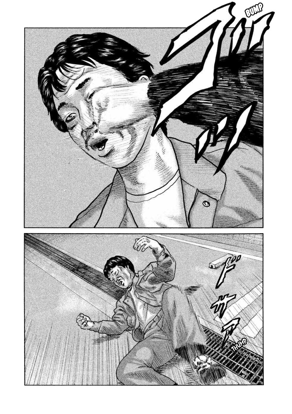 Read The Fable ES Manga Online