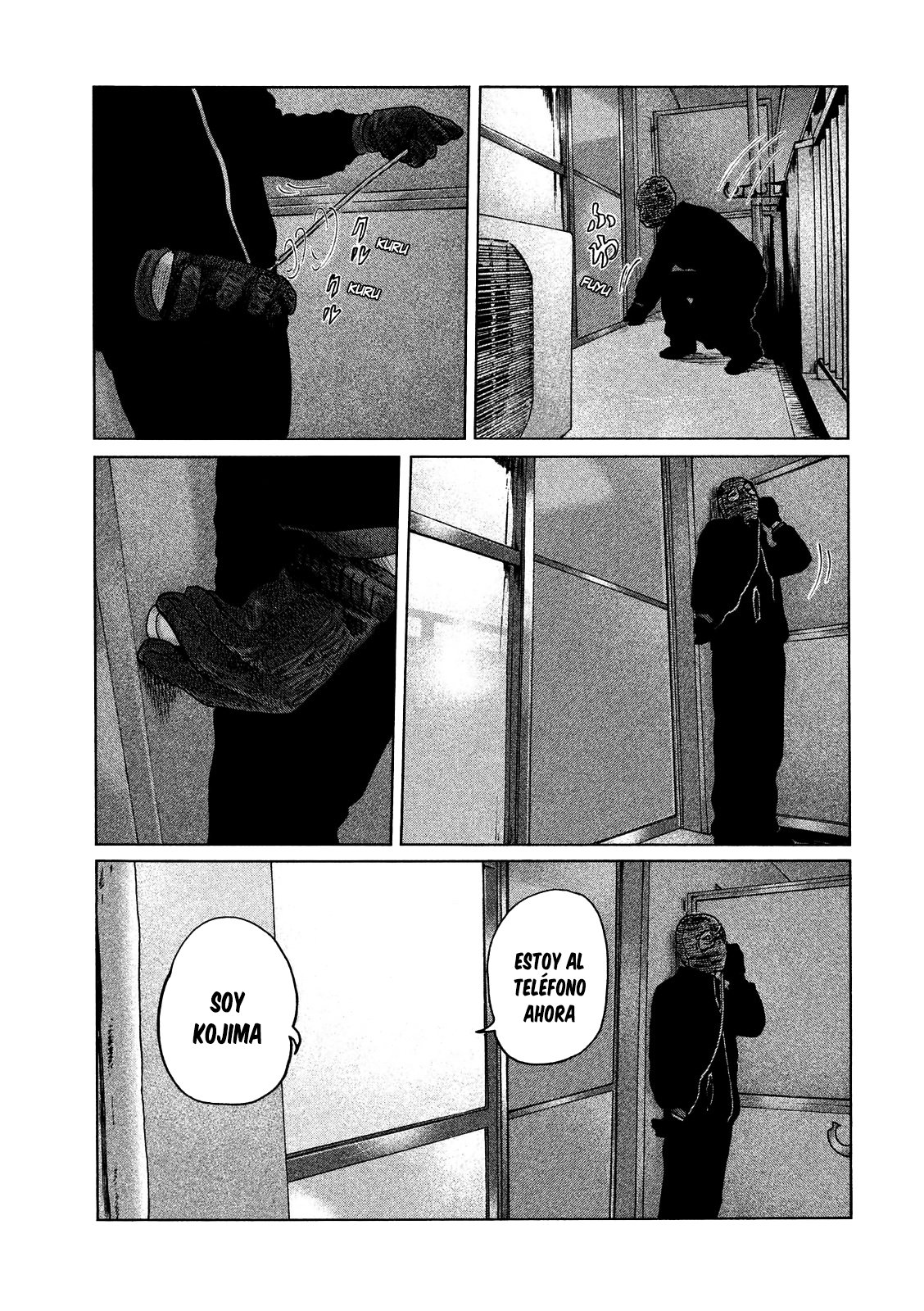 Read The Fable ES Manga Online
