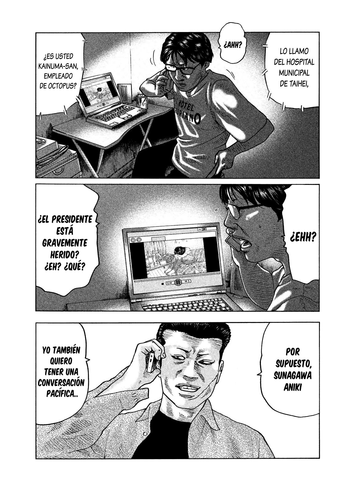 Read The Fable ES Manga Online