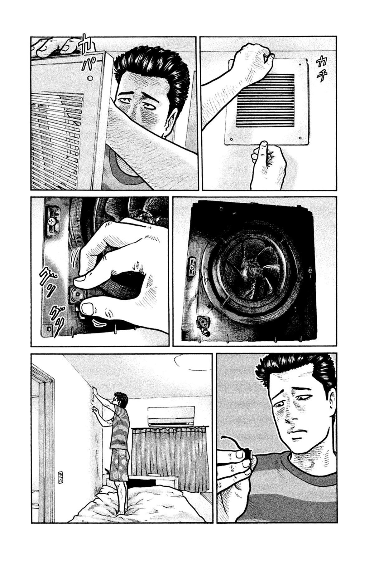 Read The Fable ES Manga Online