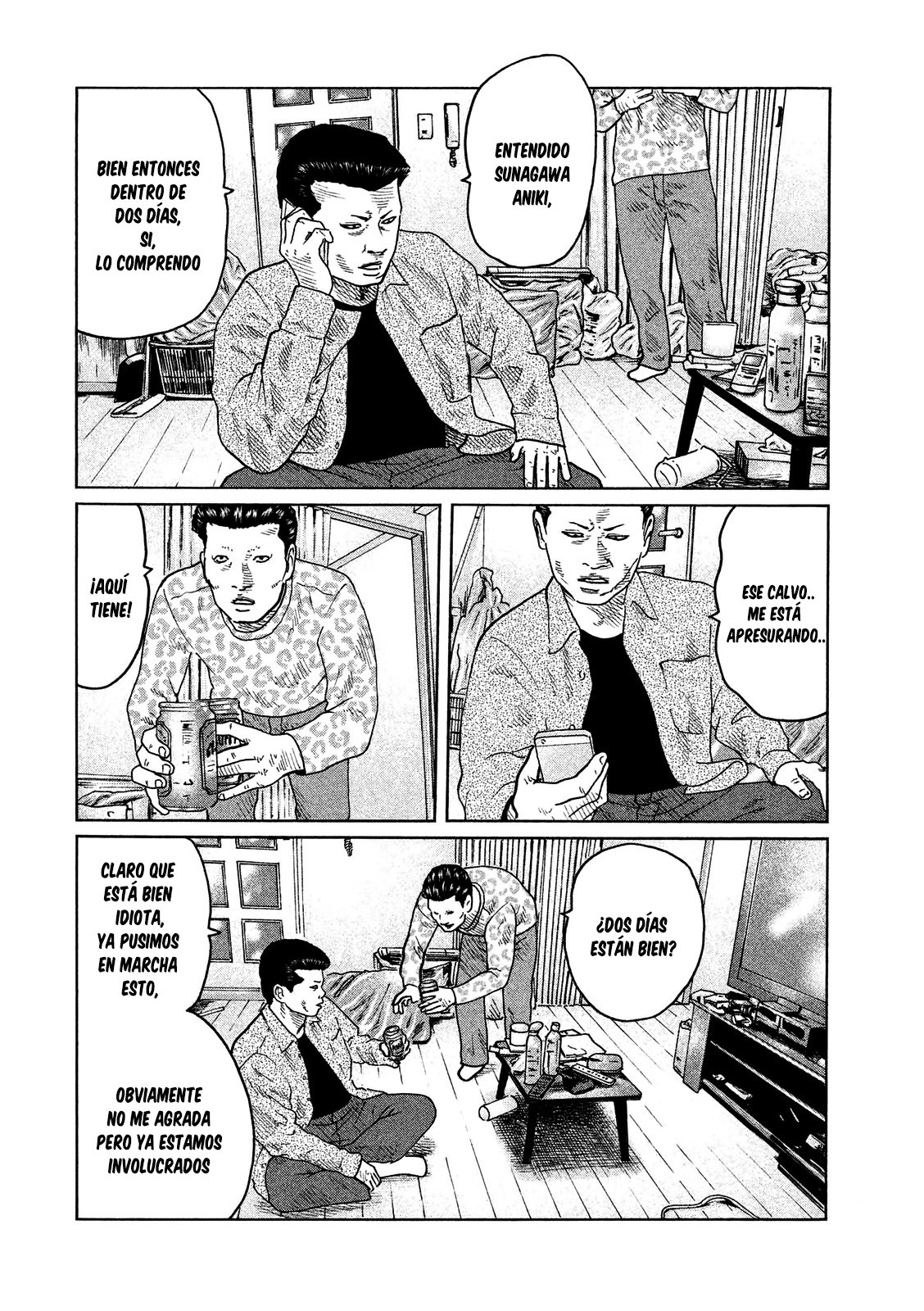 Read The Fable ES Manga Online