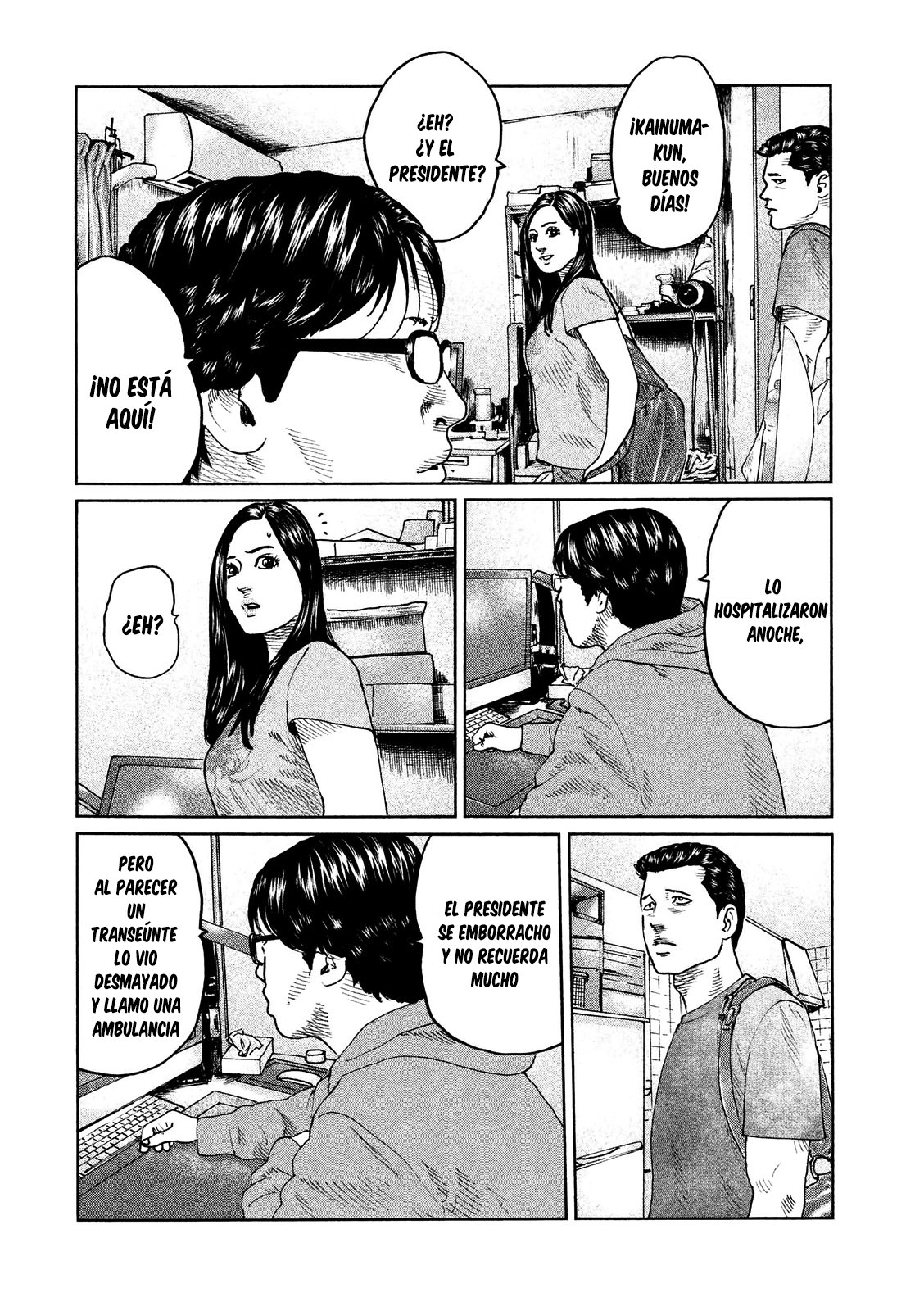Read The Fable ES Manga Online