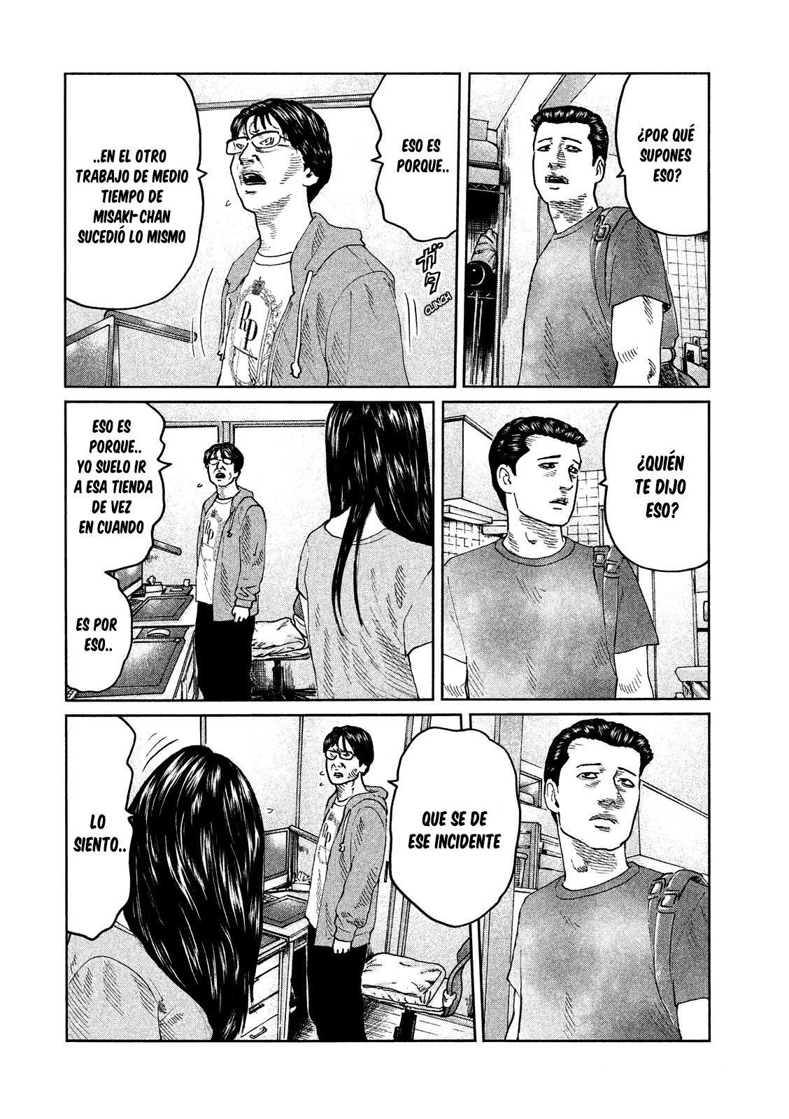Read The Fable ES Manga Online