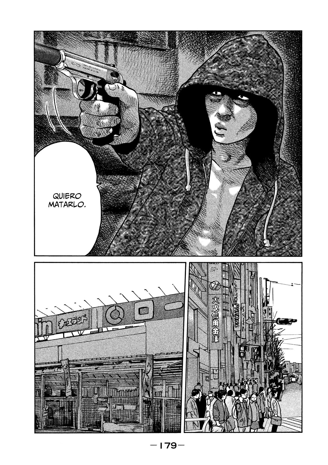 Read The Fable ES Manga Online