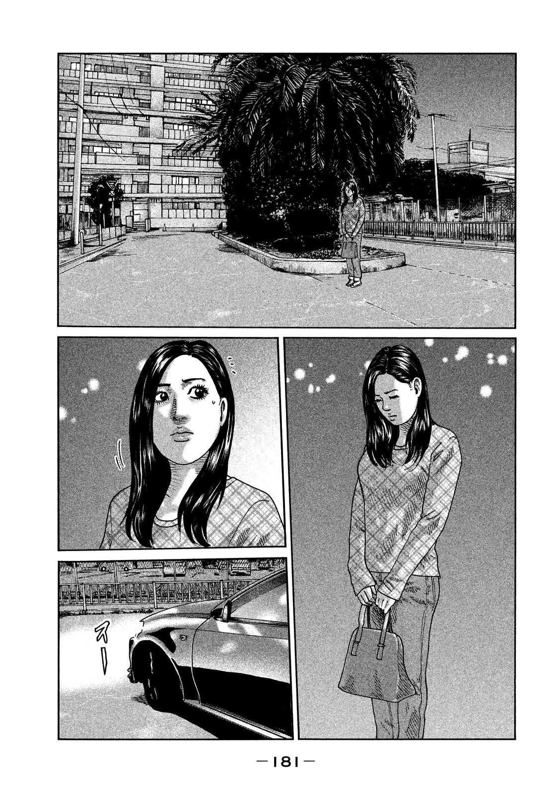 Read The Fable ES Manga Online