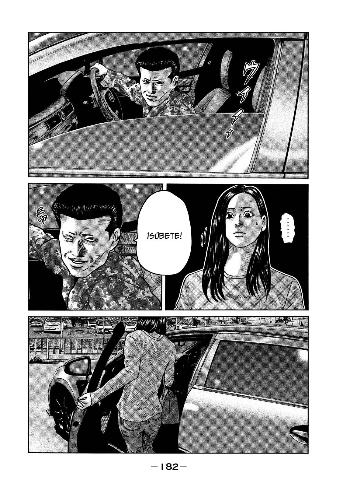 Read The Fable ES Manga Online