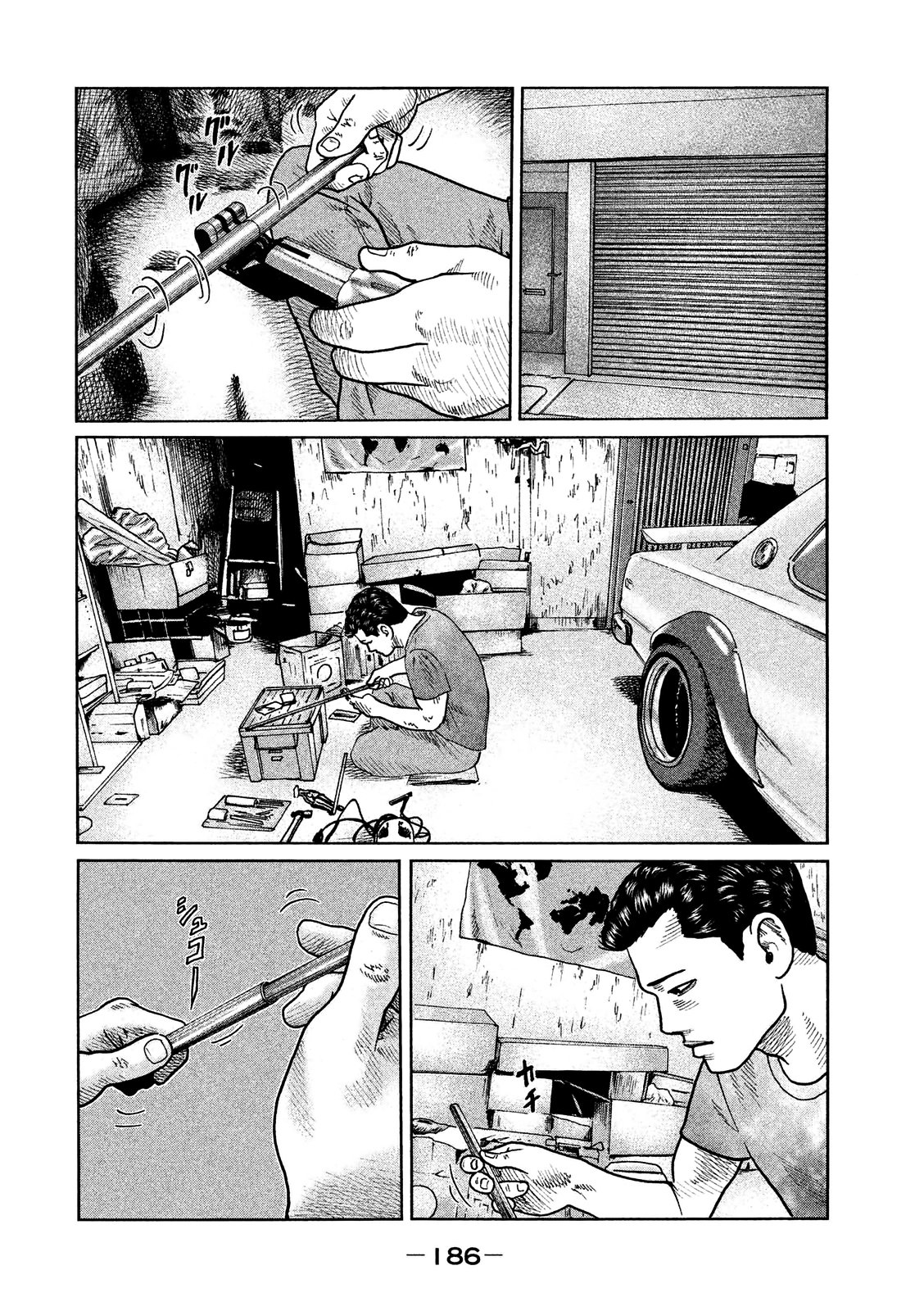 Read The Fable ES Manga Online