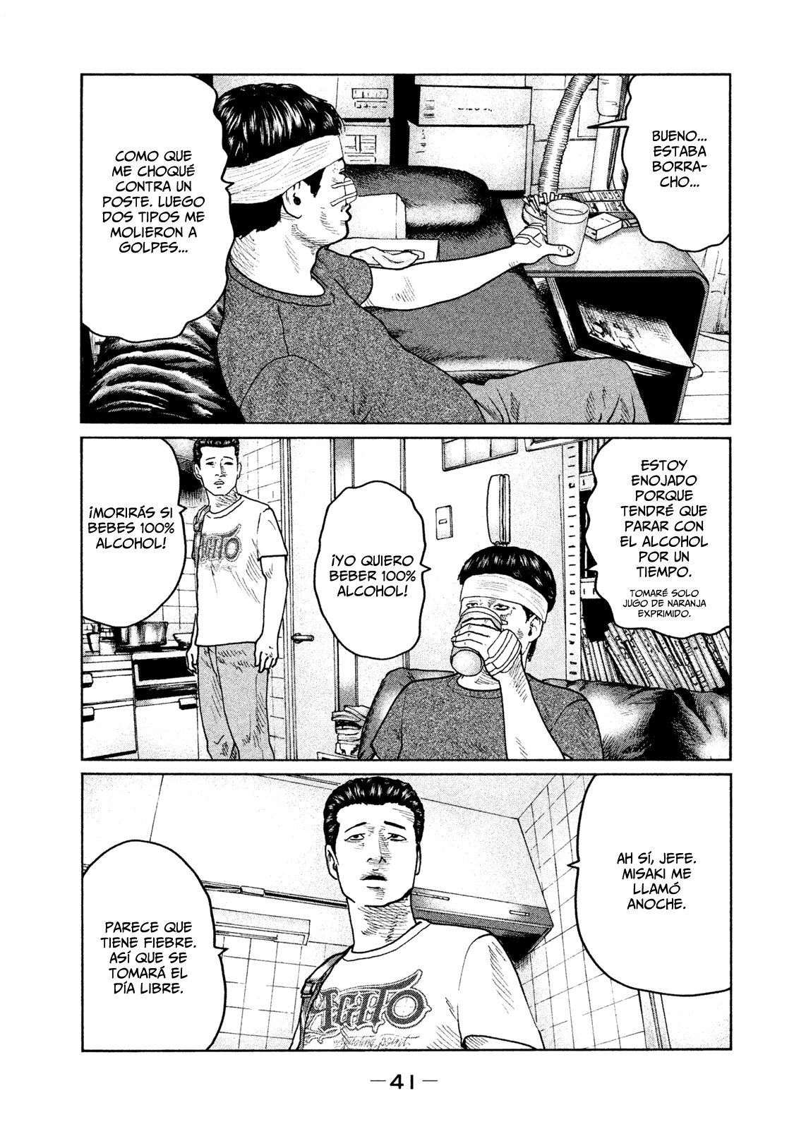 Read The Fable ES Manga Online