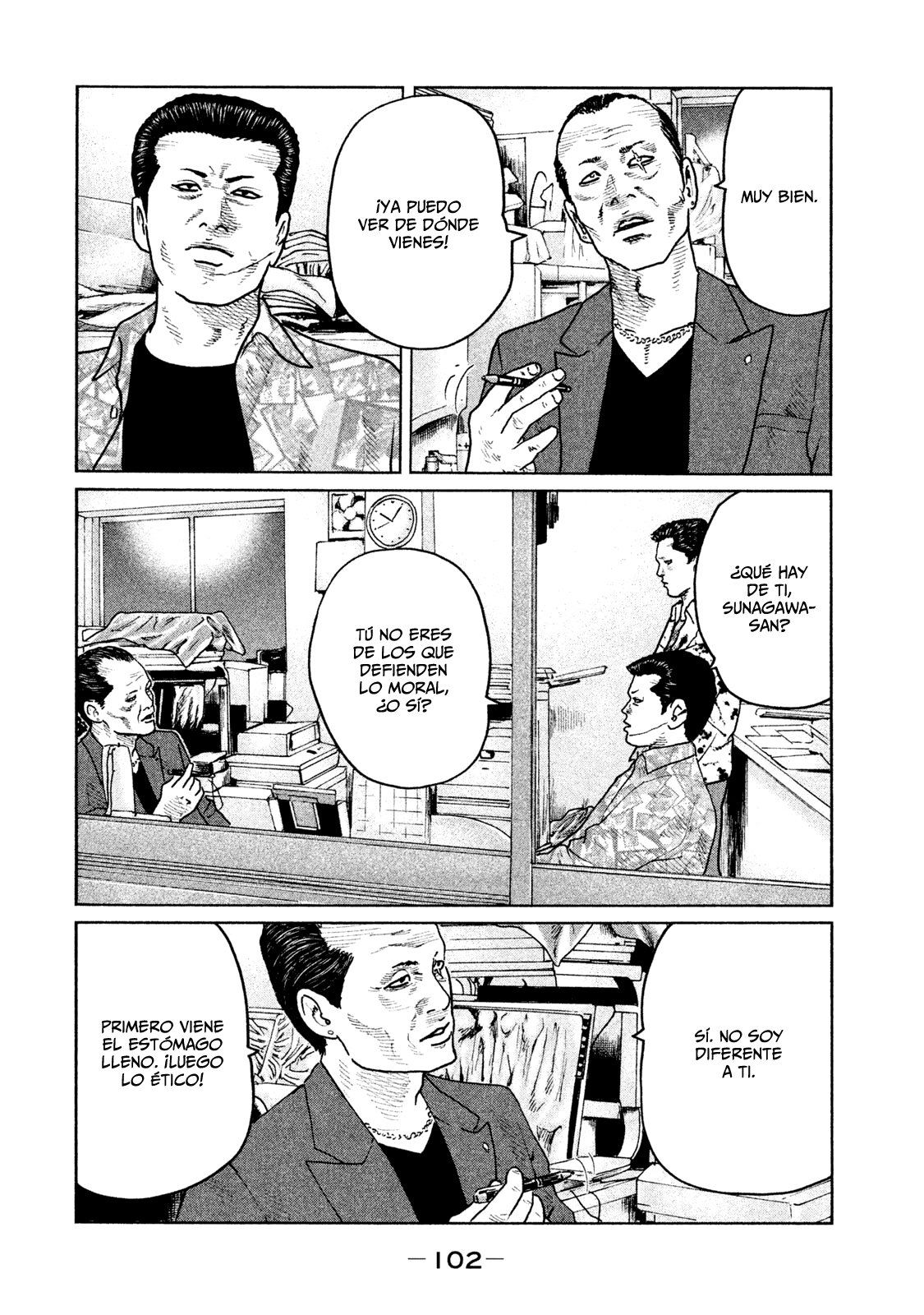 Read The Fable ES Manga Online
