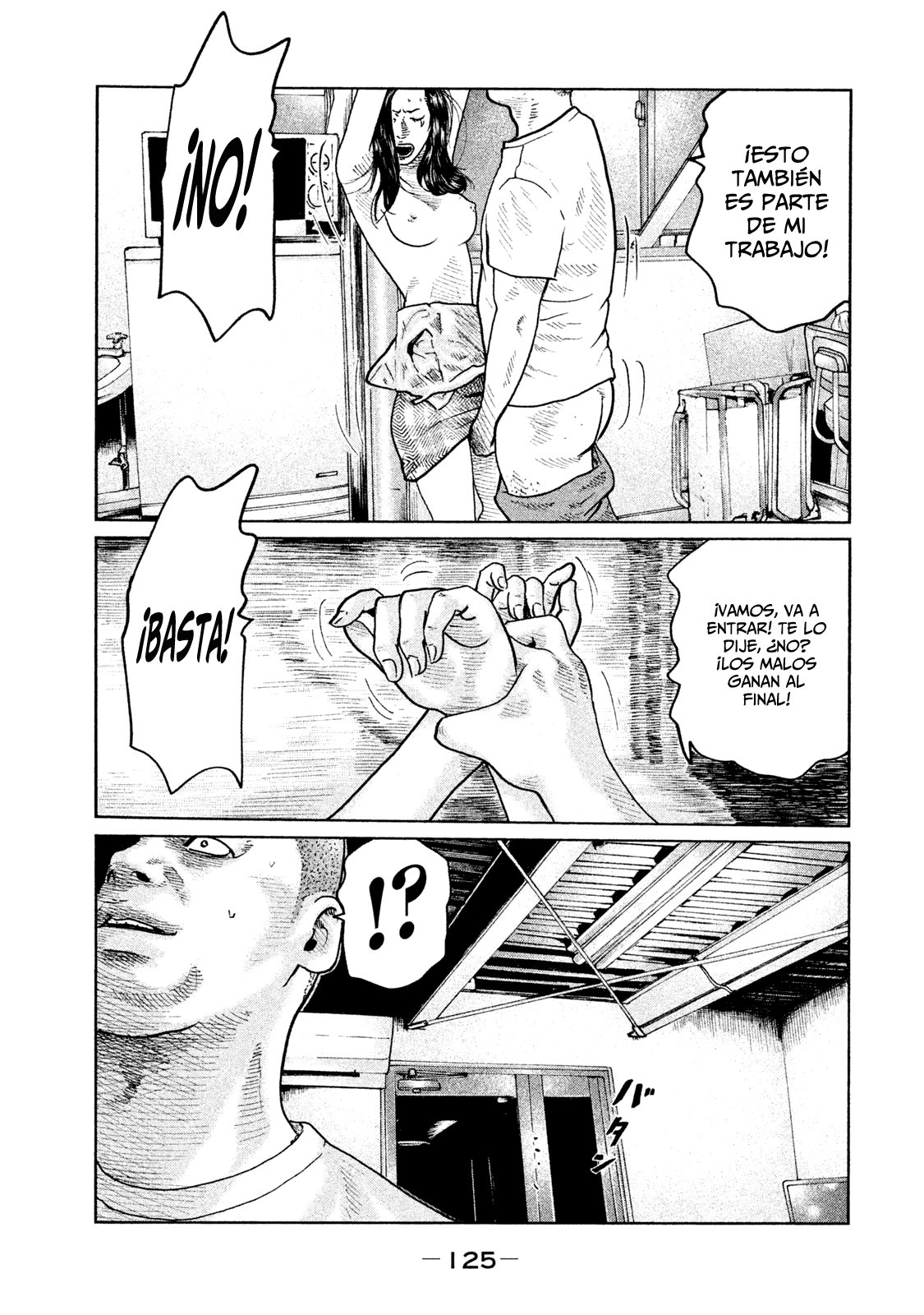 Read The Fable ES Manga Online