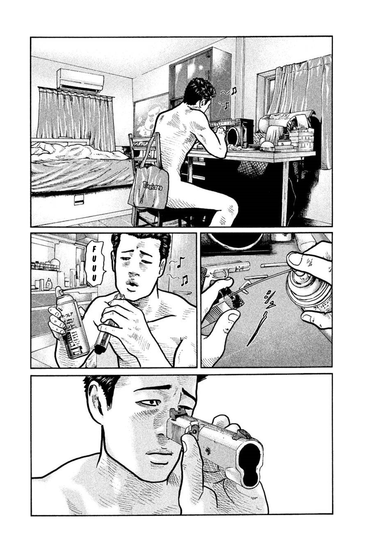Read The Fable ES Manga Online