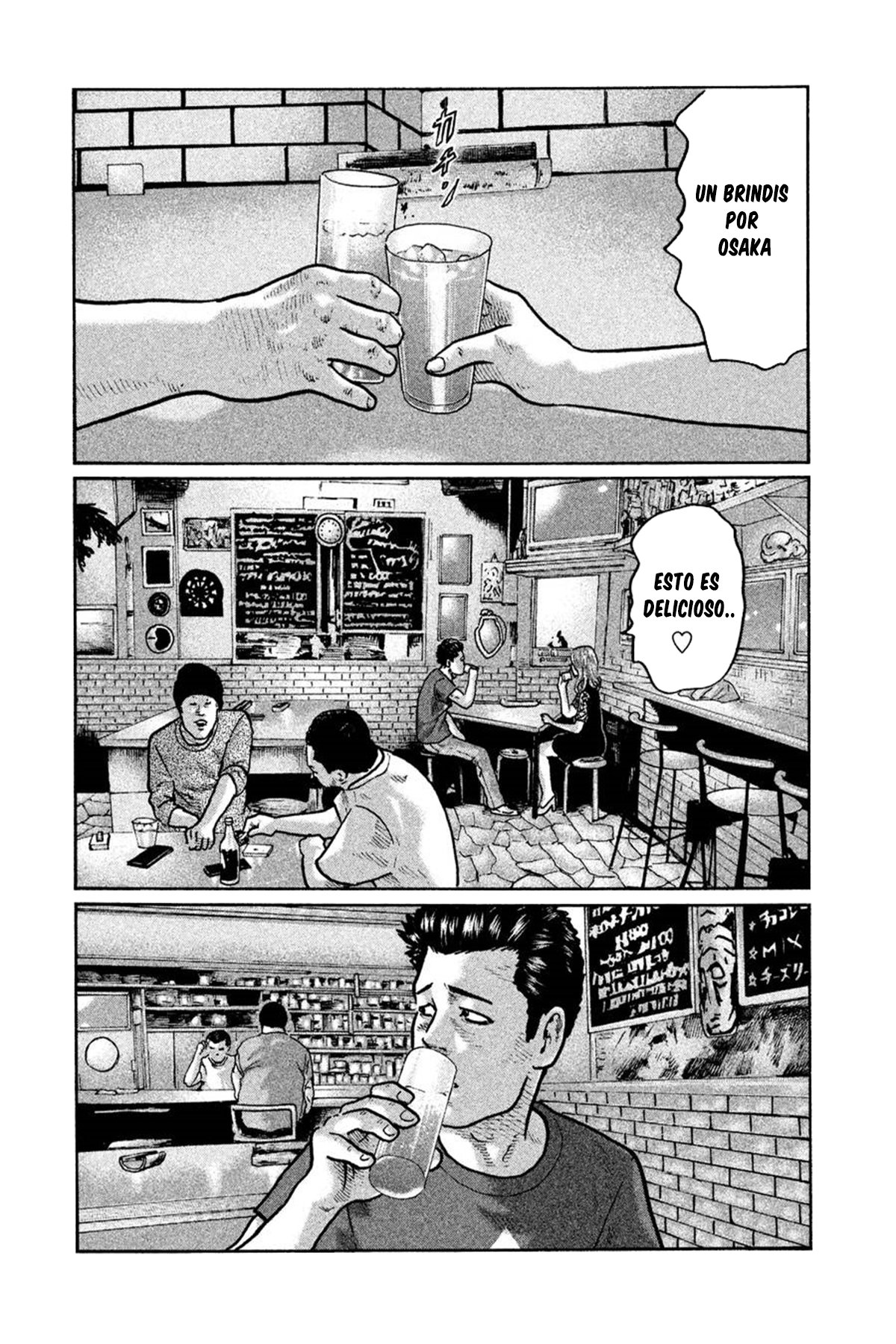 Read The Fable ES Manga Online