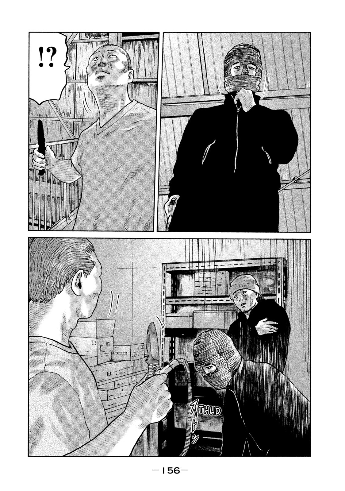 Read The Fable ES Manga Online
