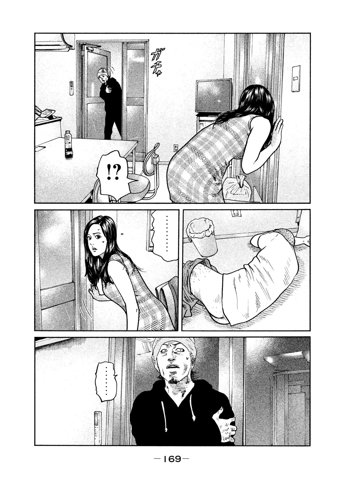 Read The Fable ES Manga Online