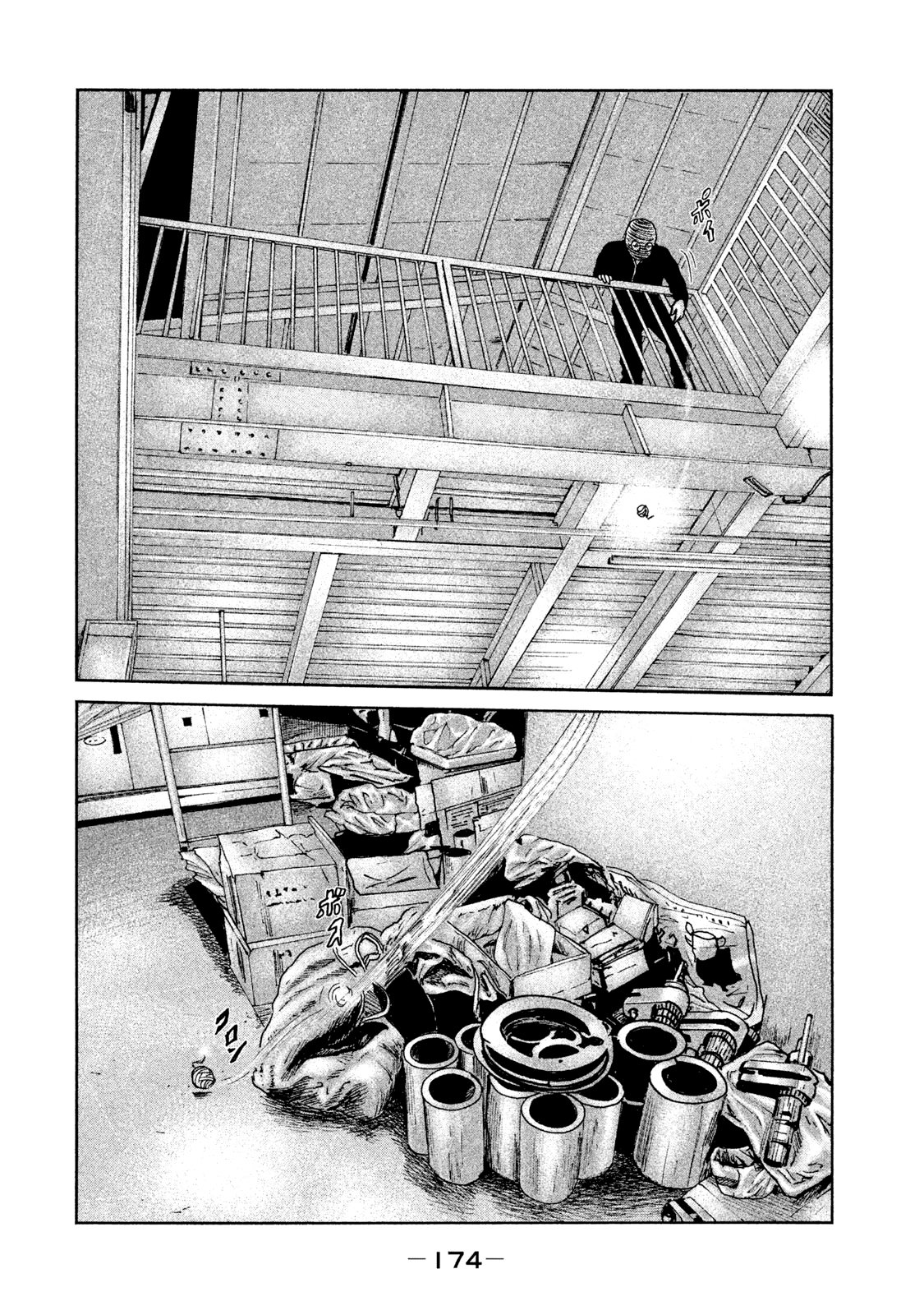 Read The Fable ES Manga Online