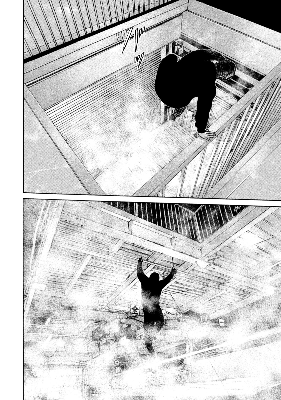 Read The Fable ES Manga Online