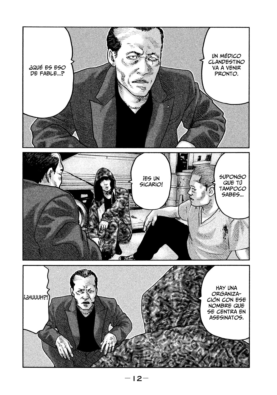 Read The Fable ES Manga Online
