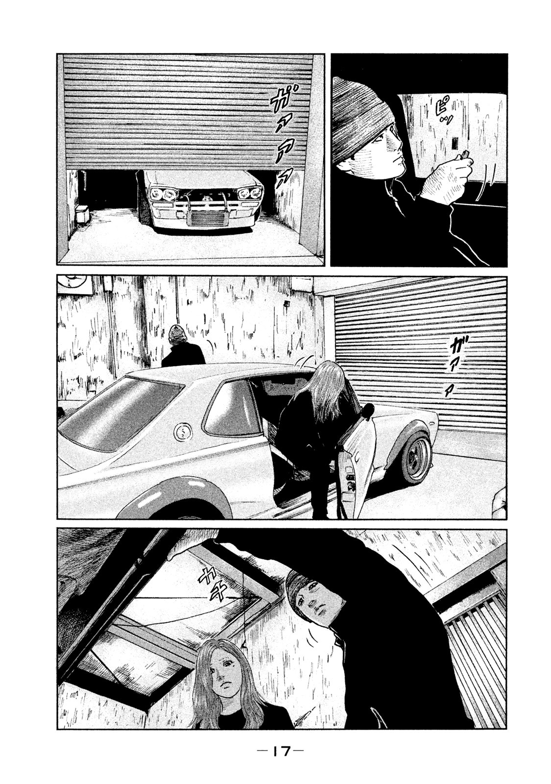 Read The Fable ES Manga Online